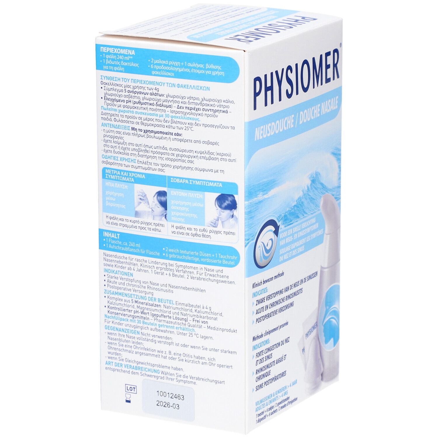 Achterkant van de verpakking. Opschrift PHYSIOMER, Neusdouche / Douche Nasale. Bevat informatie en afbeeldingen.