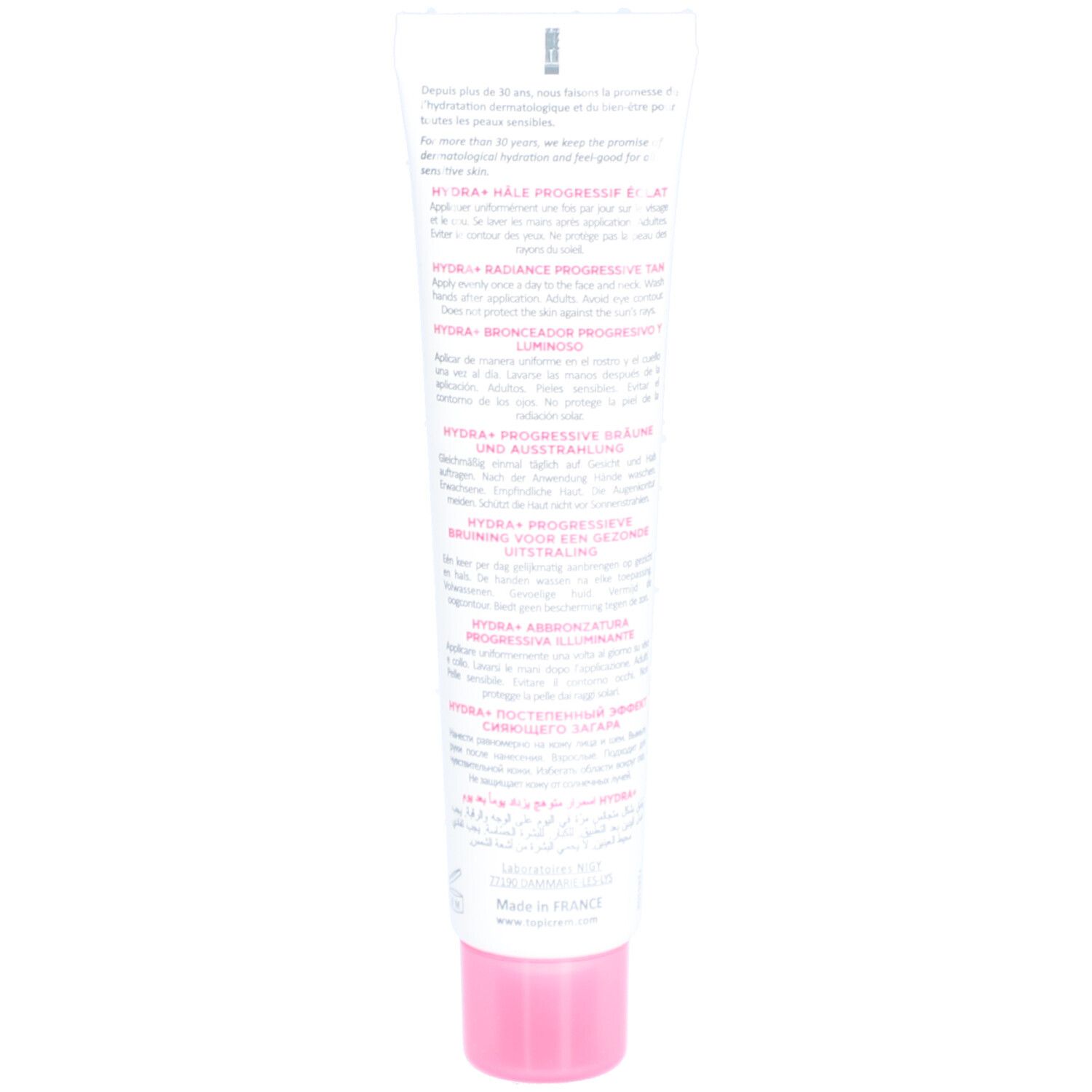 Dos du tube de crème avec informations et texte. Bouchon rose.
