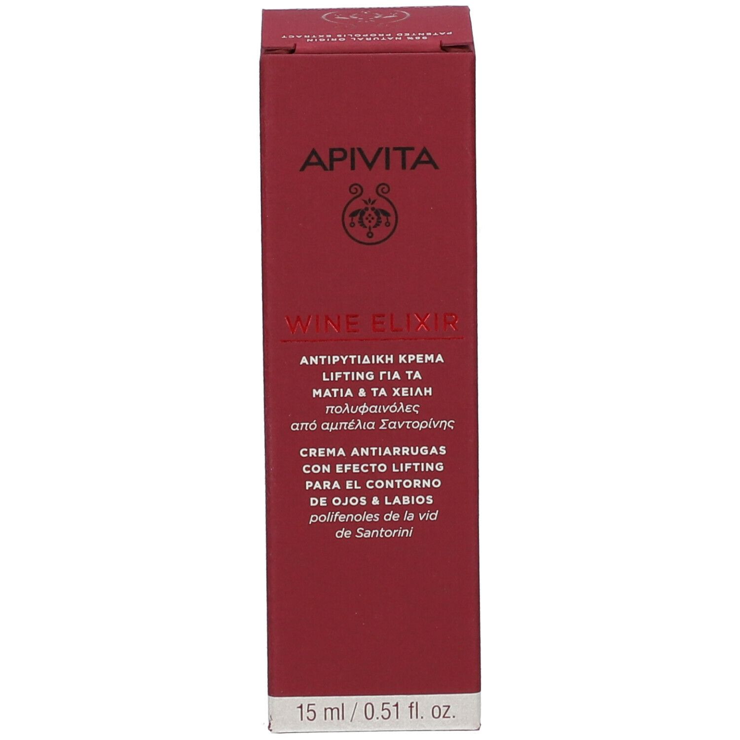 Voorkant van de doos. Meertalige tekst. Productnaam: Wine Elixir. Merk: APIVITA. Inhoud: 15 ml.