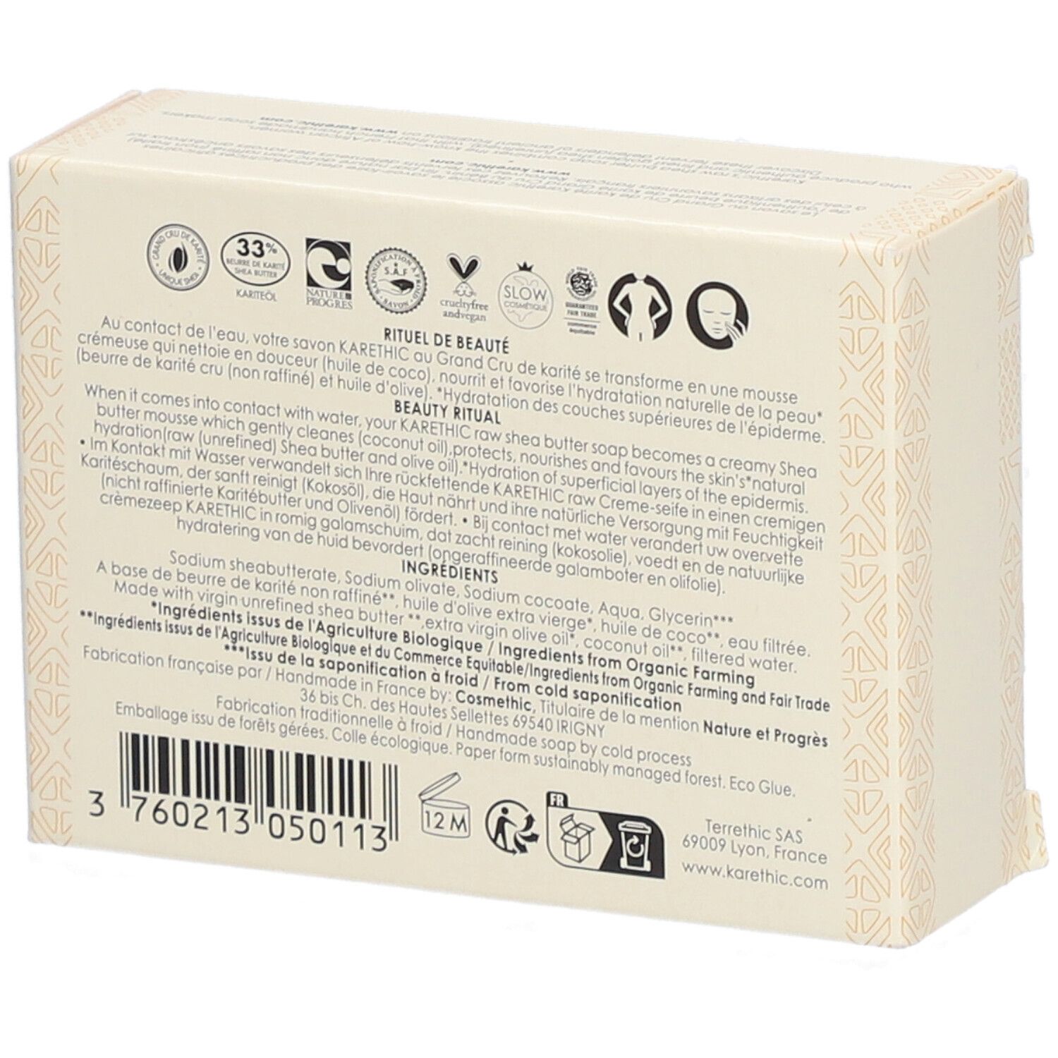 Rückseite der Kartonverpackung. Text: Inhaltsstoffe, Beauty Ritual, Herstellerinformationen, Barcode und Zertifizierungen.