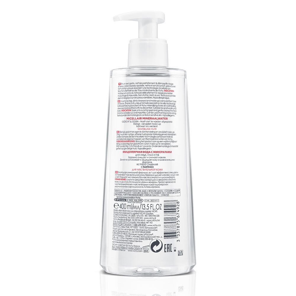 Klare Flasche mit weißem Pumpkopf. Etikett mit Produktinformationen. Vichy Pureté Thermale Mizellenwasser.