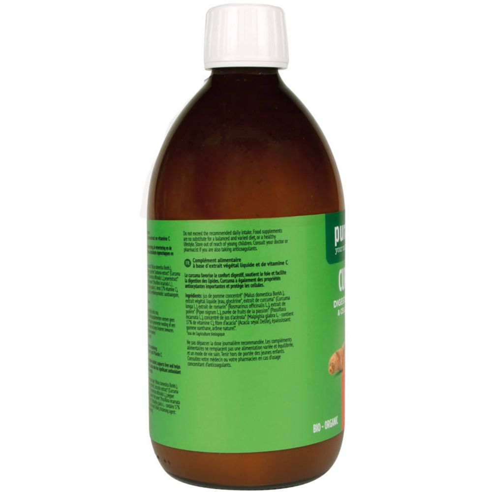 Vue arrière de la bouteille marron. Étiquette verte avec texte. Bouchon blanc. Marque : Purasana.