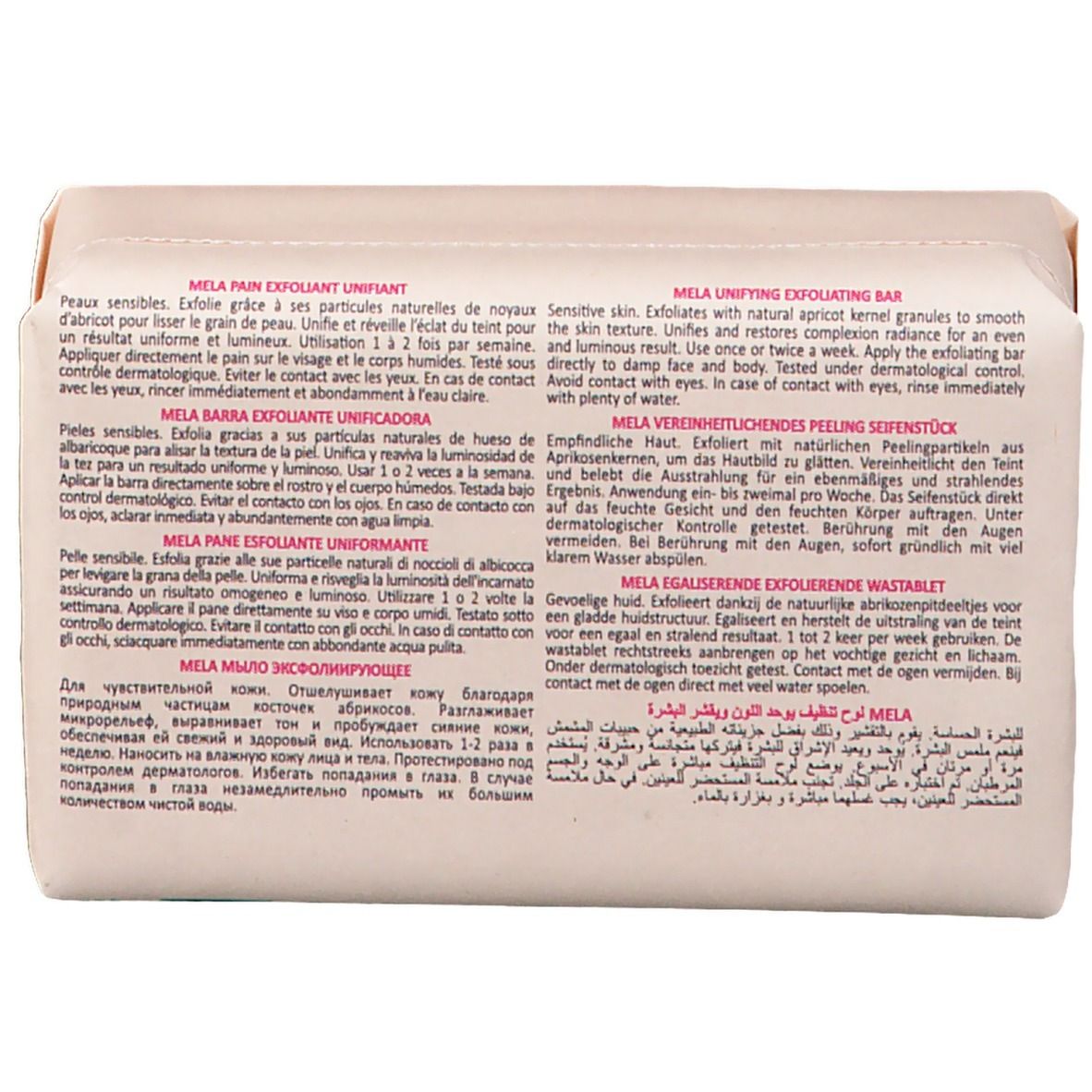 Achterkant van TOPICREM peelingzeep. Meertalige tekst. Bevat abrikozenpitten. Opschrift: "Mela Unifying Exfoliating Bar".