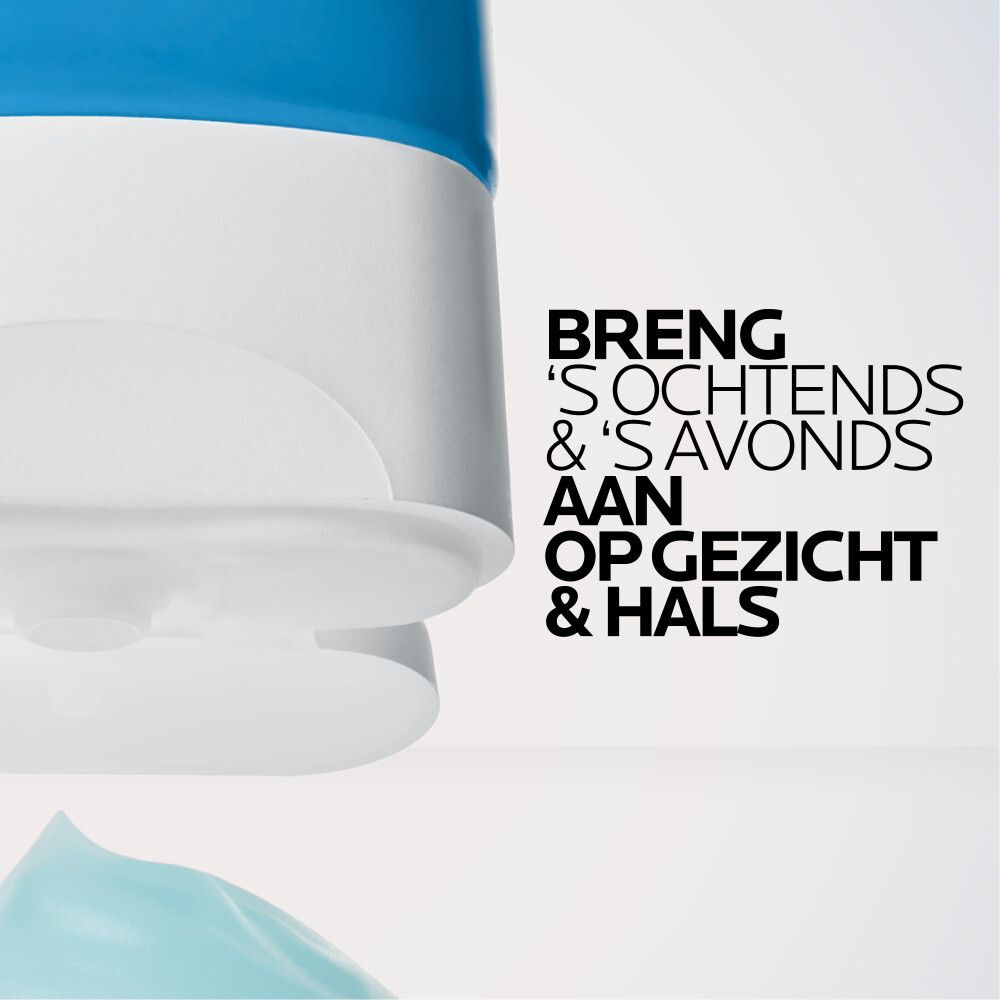 La Roche-Posay Hyalu B5 Water Gel tube.