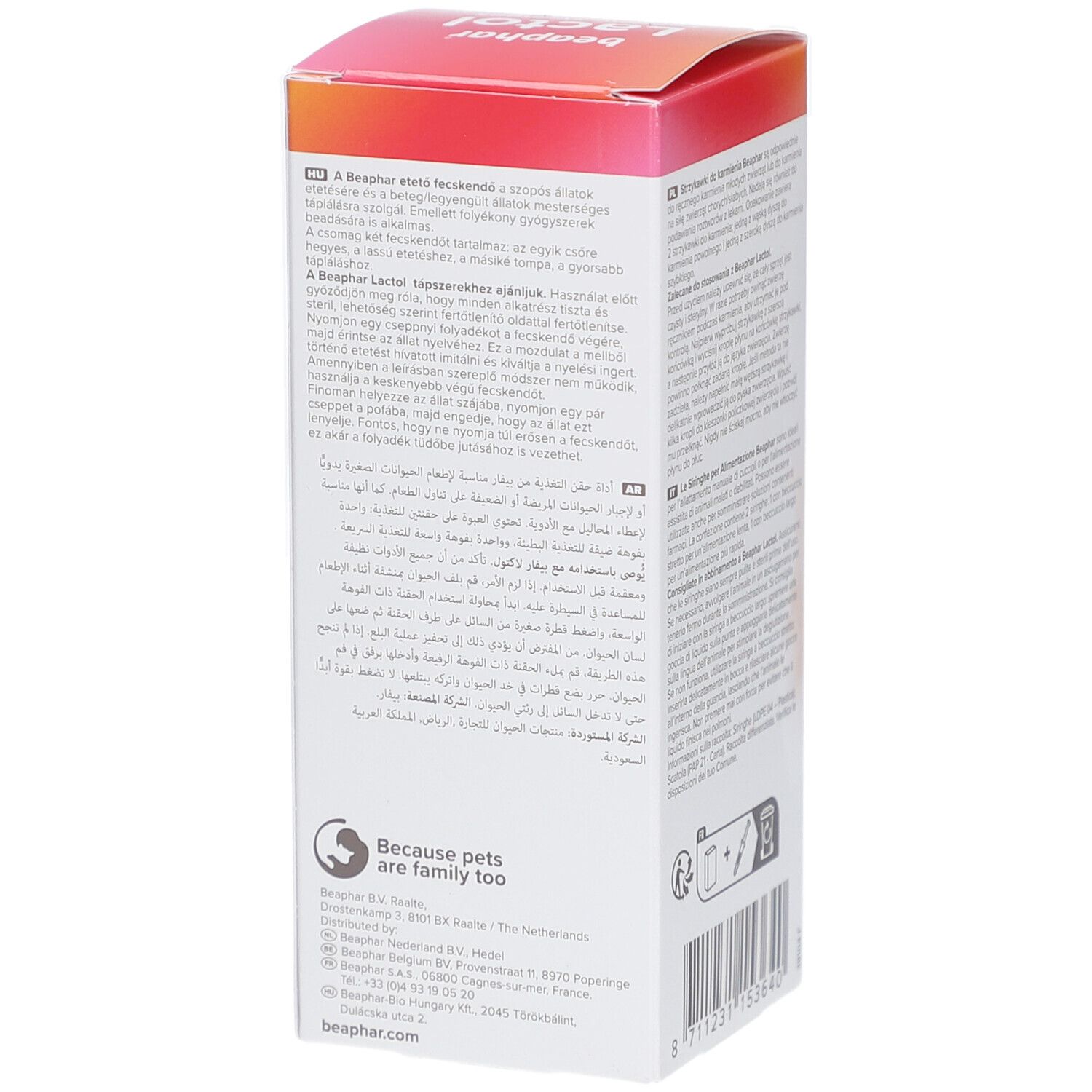Seite der Kartonverpackung mit Text in mehreren Sprachen. Logo "Because pets are family too". Barcode und Herstellerinformationen.