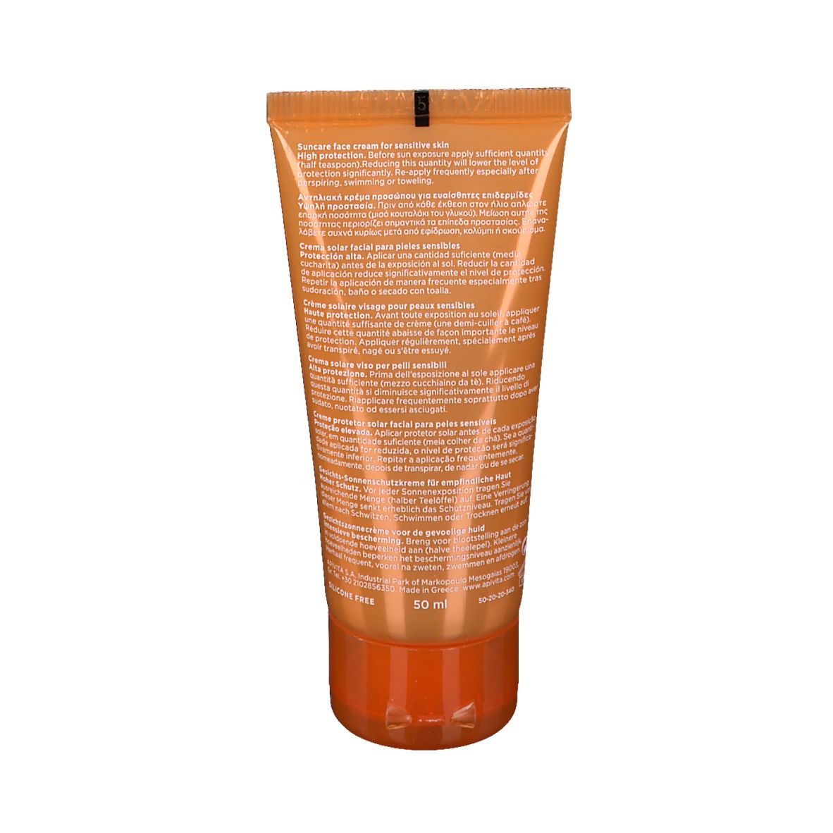 Achterkant van de zonnecrèmetube. Meertalige tekst. Oranje achtergrond.