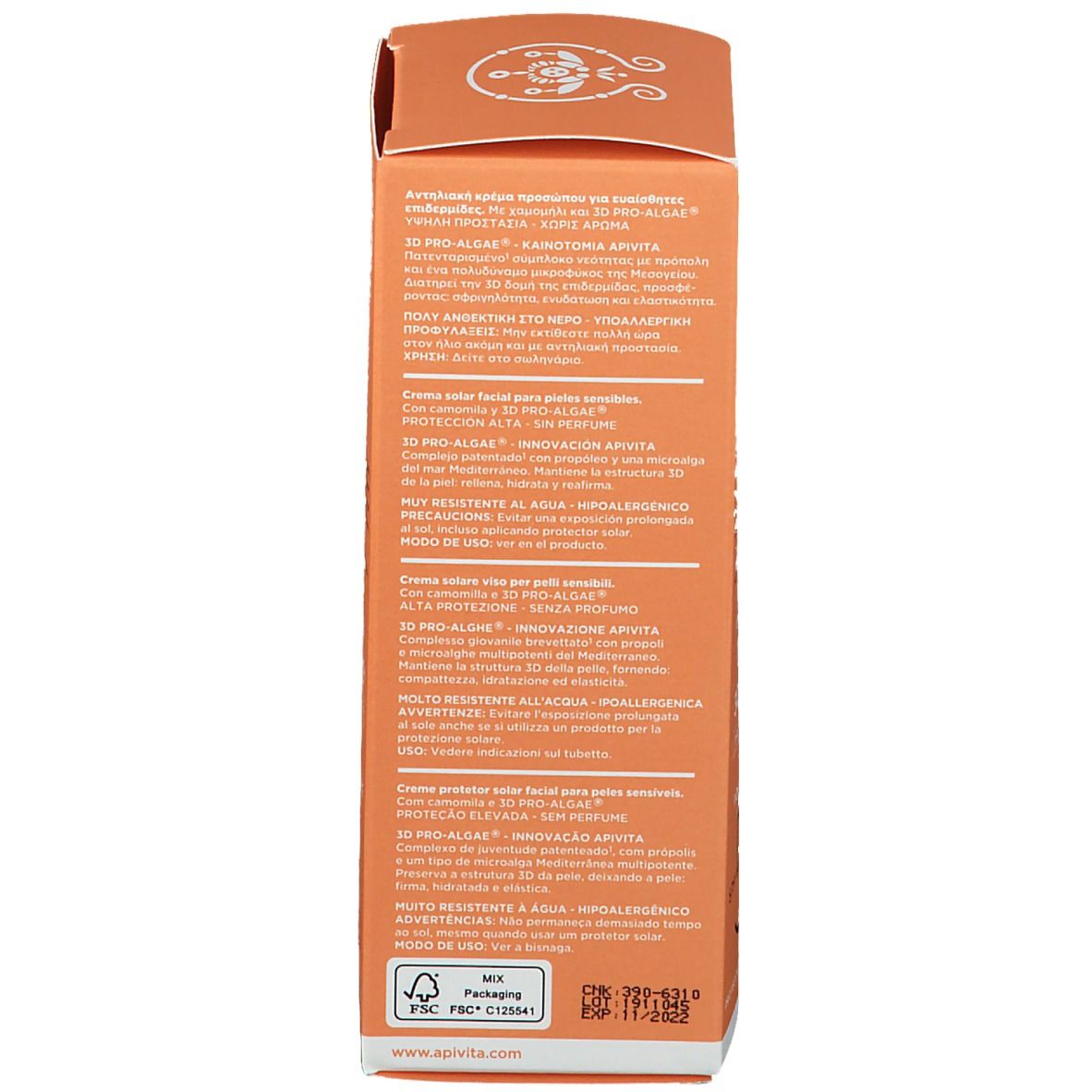 Zijkant van de zonnecrèmedoos. Meertalige tekst. Oranje achtergrond.