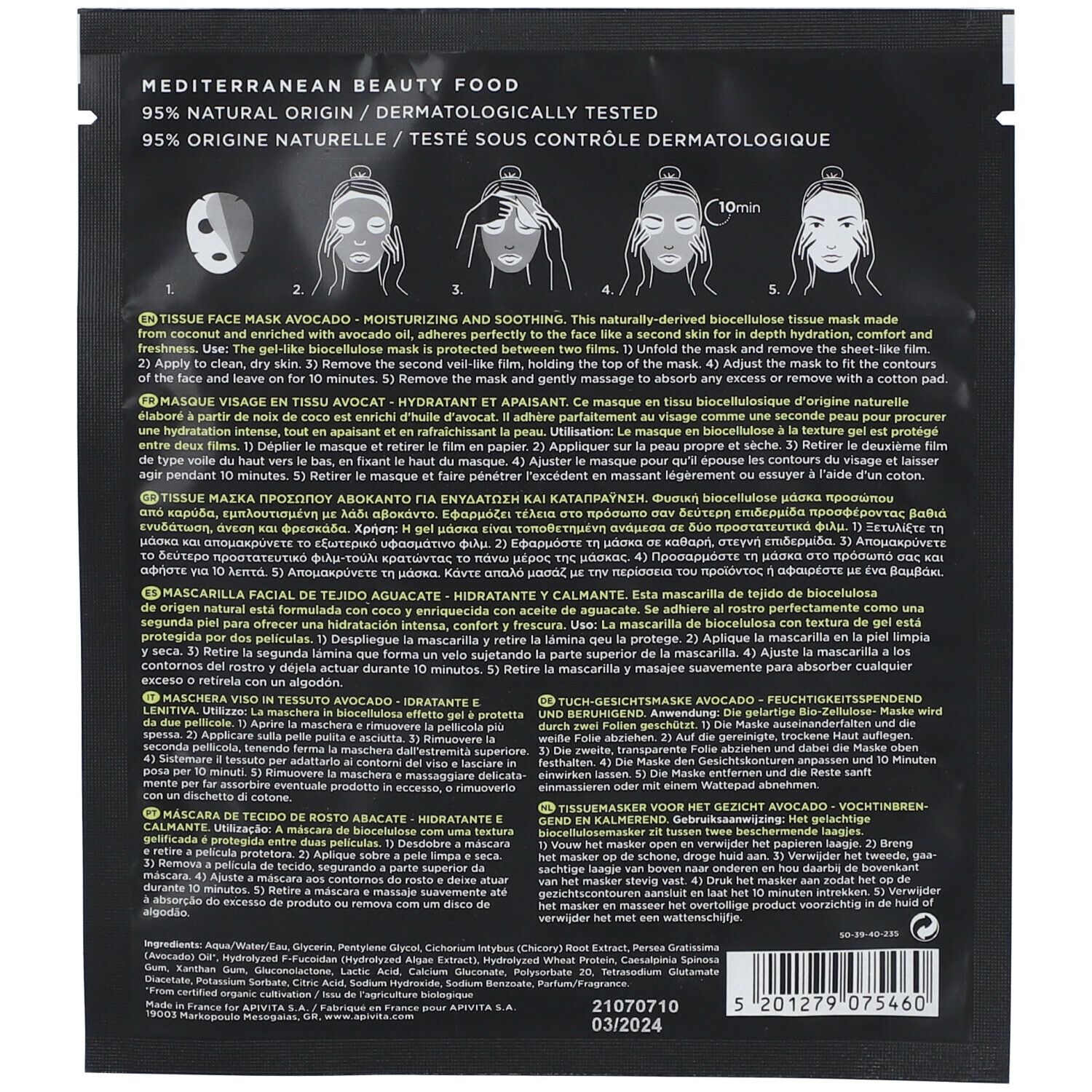 Dos de l'emballage noir avec instructions d'utilisation. Texte multilingue. Certification : 95% ingrédients naturels.