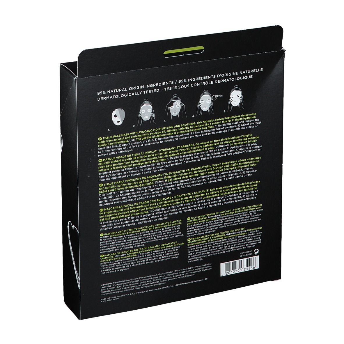 Emballage noir, vue latérale. Texte et motif avocat. Certification : 95% ingrédients naturels.