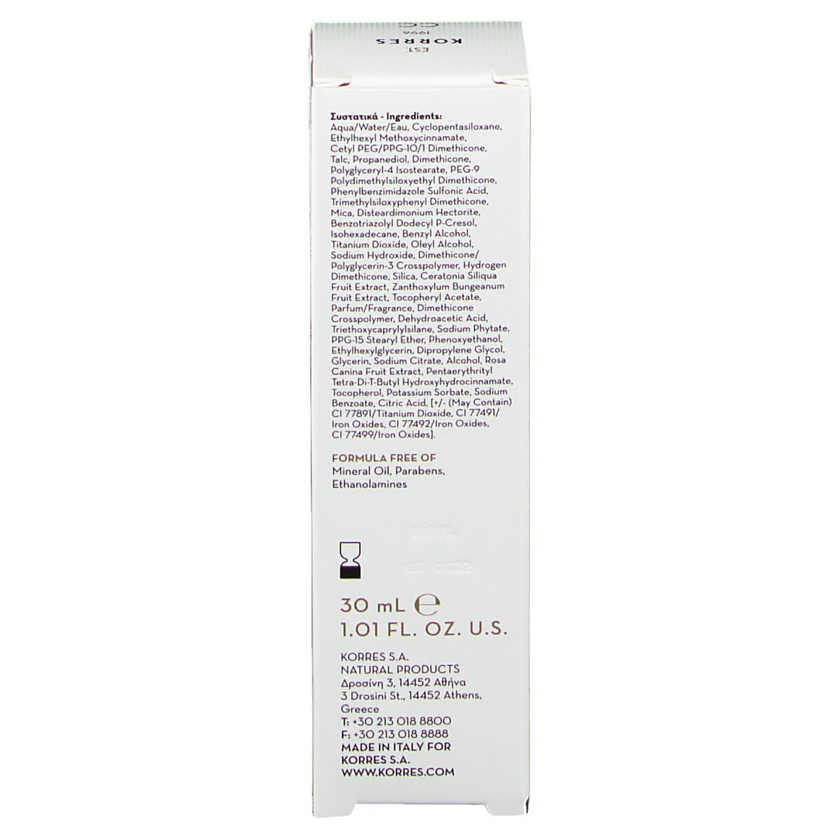 Côté de l'emballage du produit. Texte: Ingrédients, 30 ml, KORRES, Made in Italy, www.korres.com.