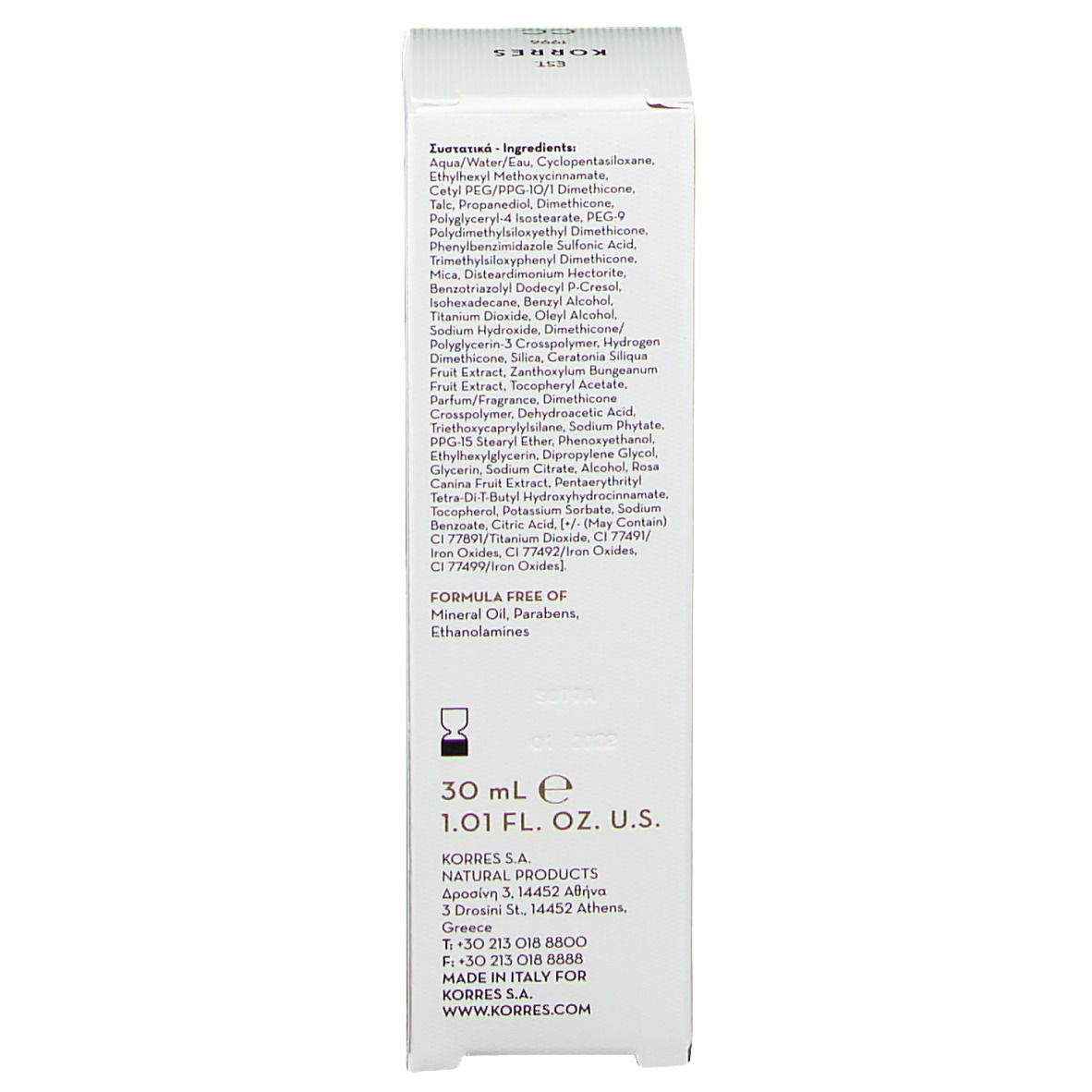 Dos de la boîte de crème KORRES CC. Texte : ingrédients, 30 ml, 1.01 FL. OZ. U.S. Informations fabricant. Blanc.