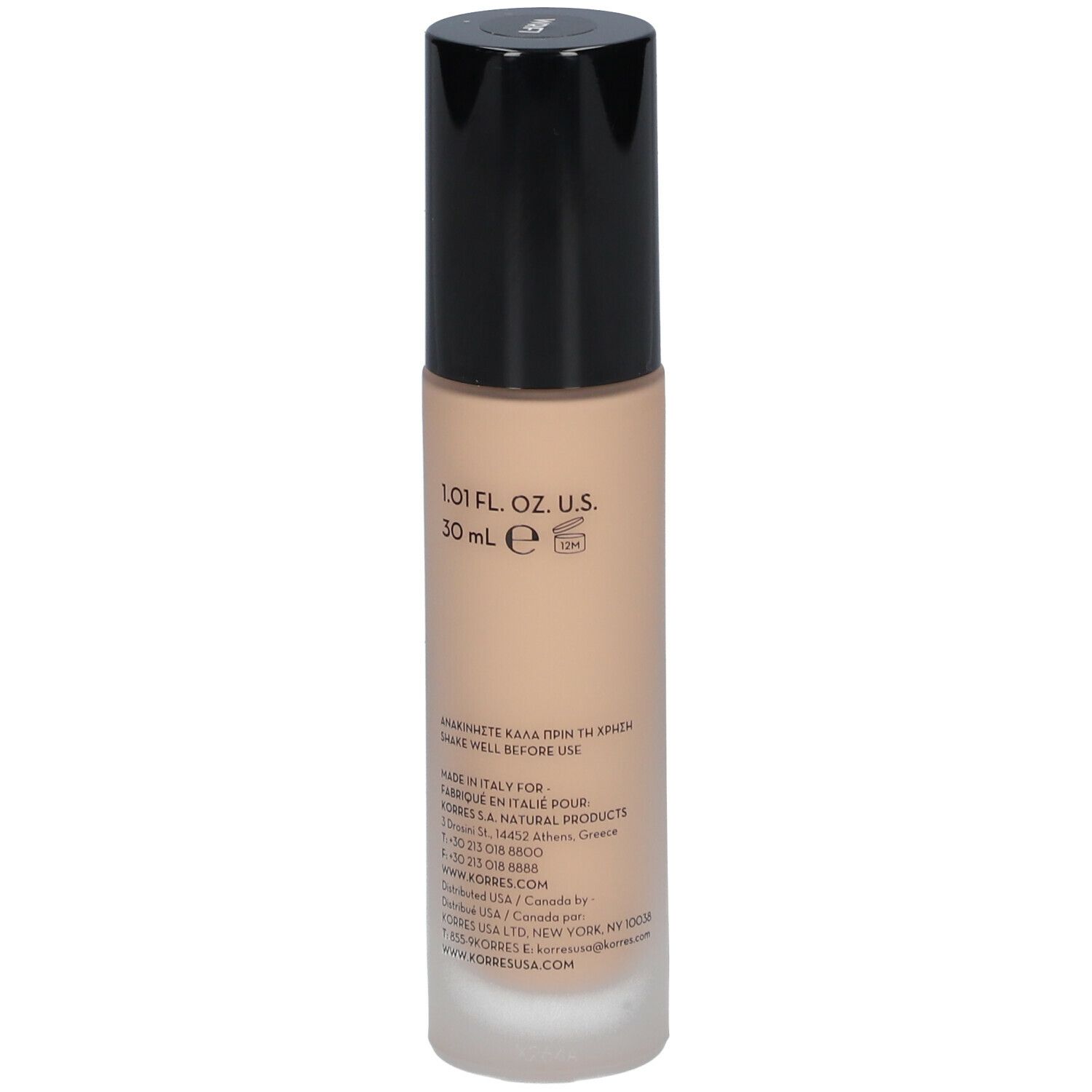 Korres Wild Rose Fond de Teint, flacon. Inscription: Wild Rose, Brightening Second-Skin Foundation.