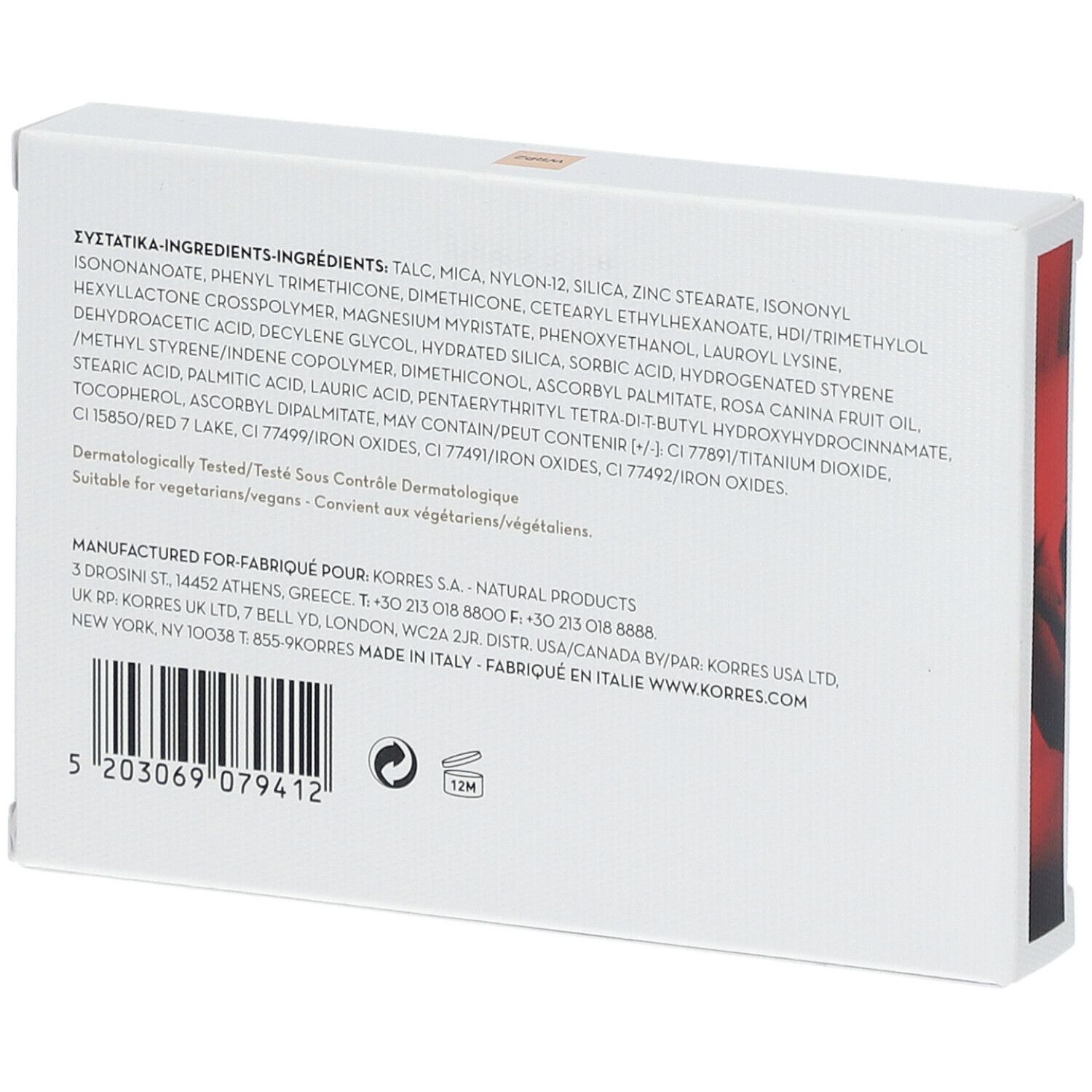 Achterkant van de witte doos. Tekst: ingrediënten, fabrikant, adres, barcode. Merk: Korres. 12M-symbool.