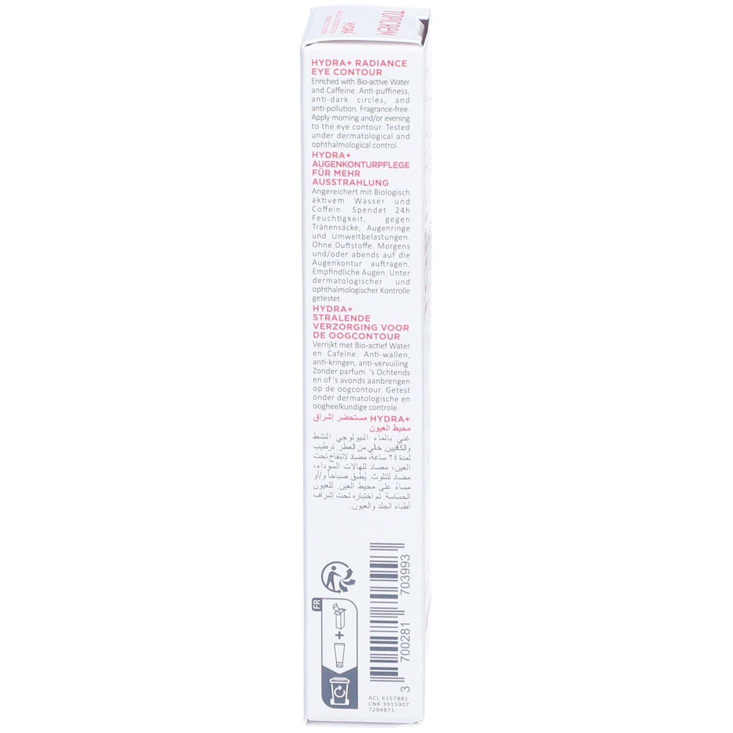 Côté de l'emballage Topicrem Hydra+ Radiance Contour des Yeux. Blanc, rose. Texte: Hydra+, soin contour des yeux, ingrédients.