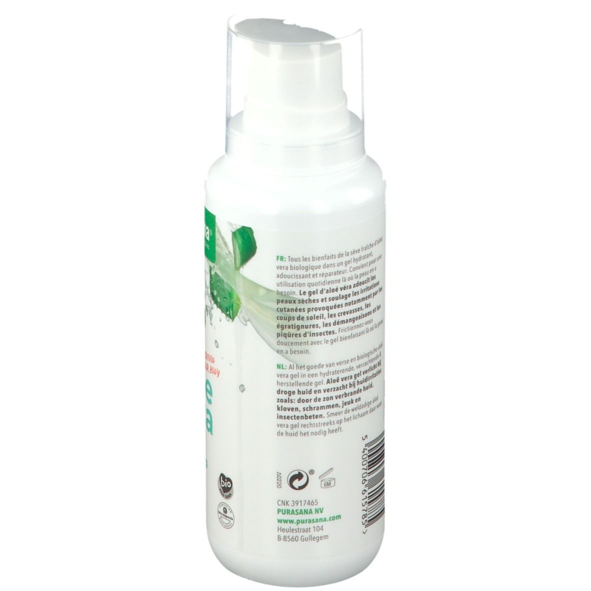 purasana® Aloe Vera feuchtigkeitsspendendes und reparierendes Gel Bio