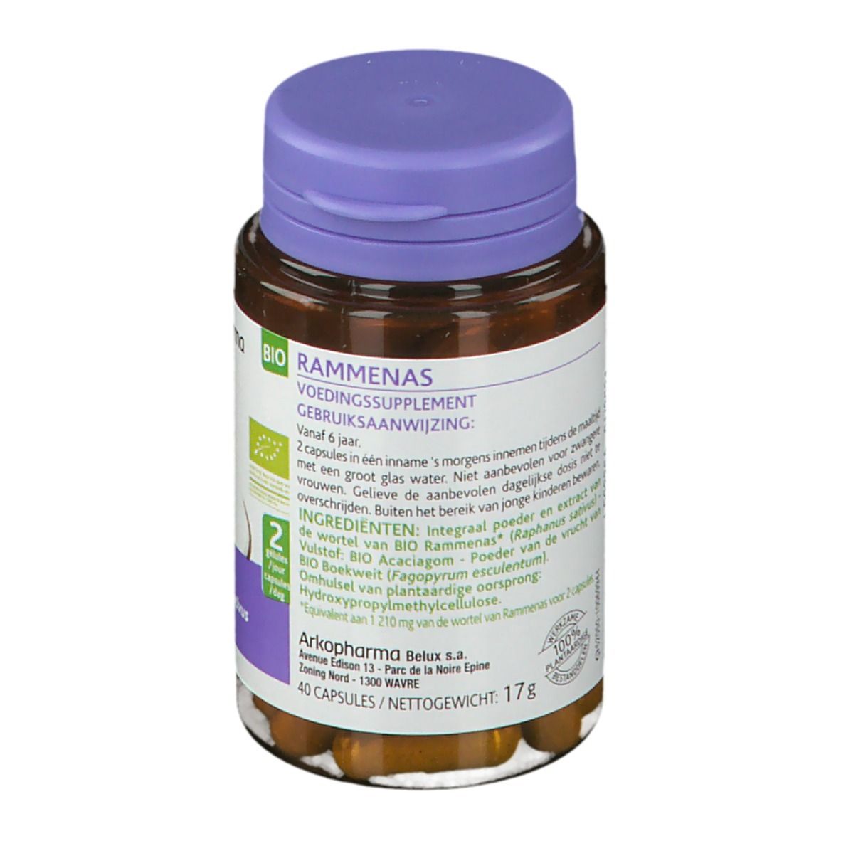 Flacon marron avec bouchon violet contenant des gélules. Étiquette avec informations produit, ingrédients et logo Arkopharma.