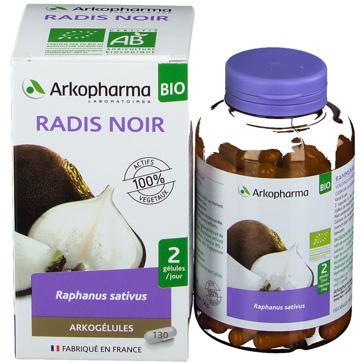 Emballage et flacon de gélules. Emballage avec logo, nom du produit et illustration. Flacon avec bouchon violet.