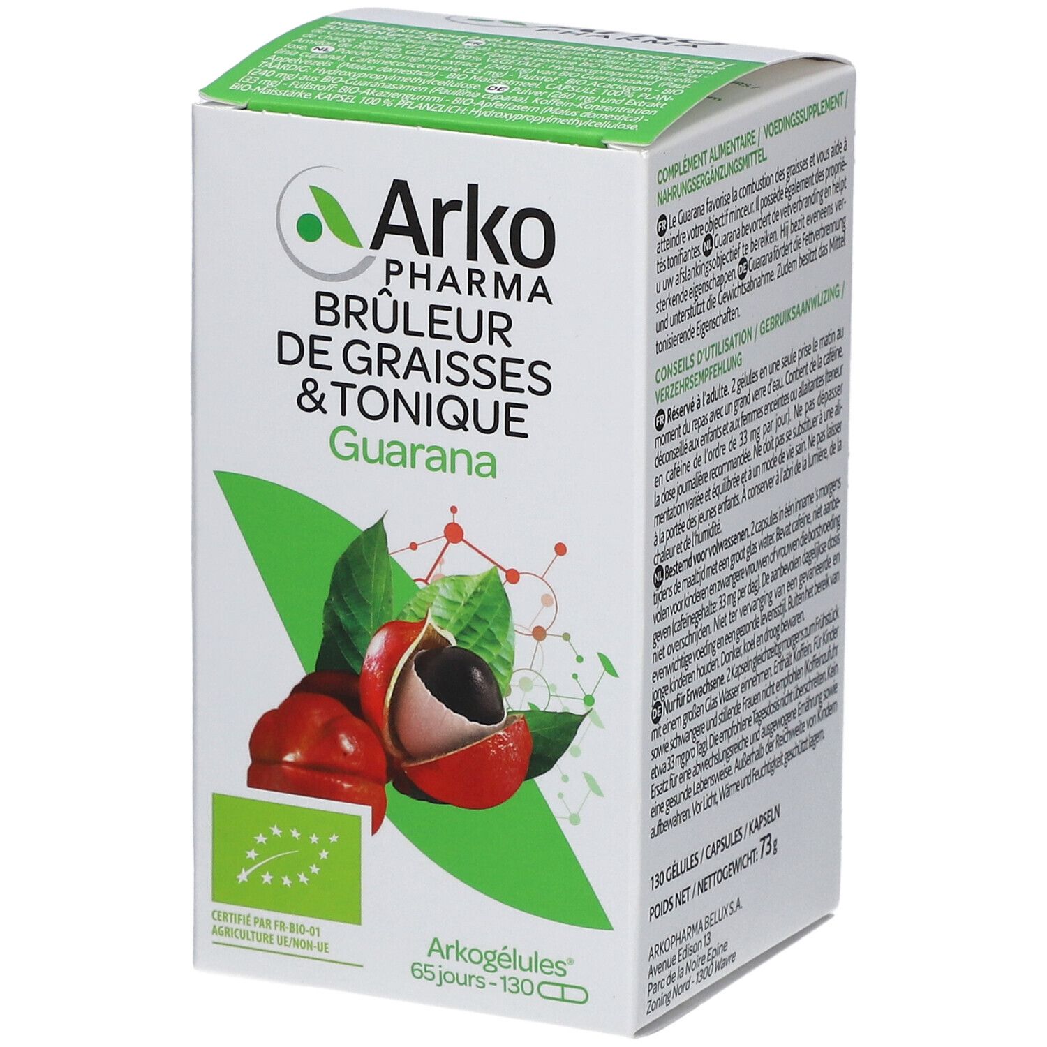 Boîte blanche Arkopharma. Inscription « Brûleur de graisses & Tonique » et illustration de guarana. Label bio.