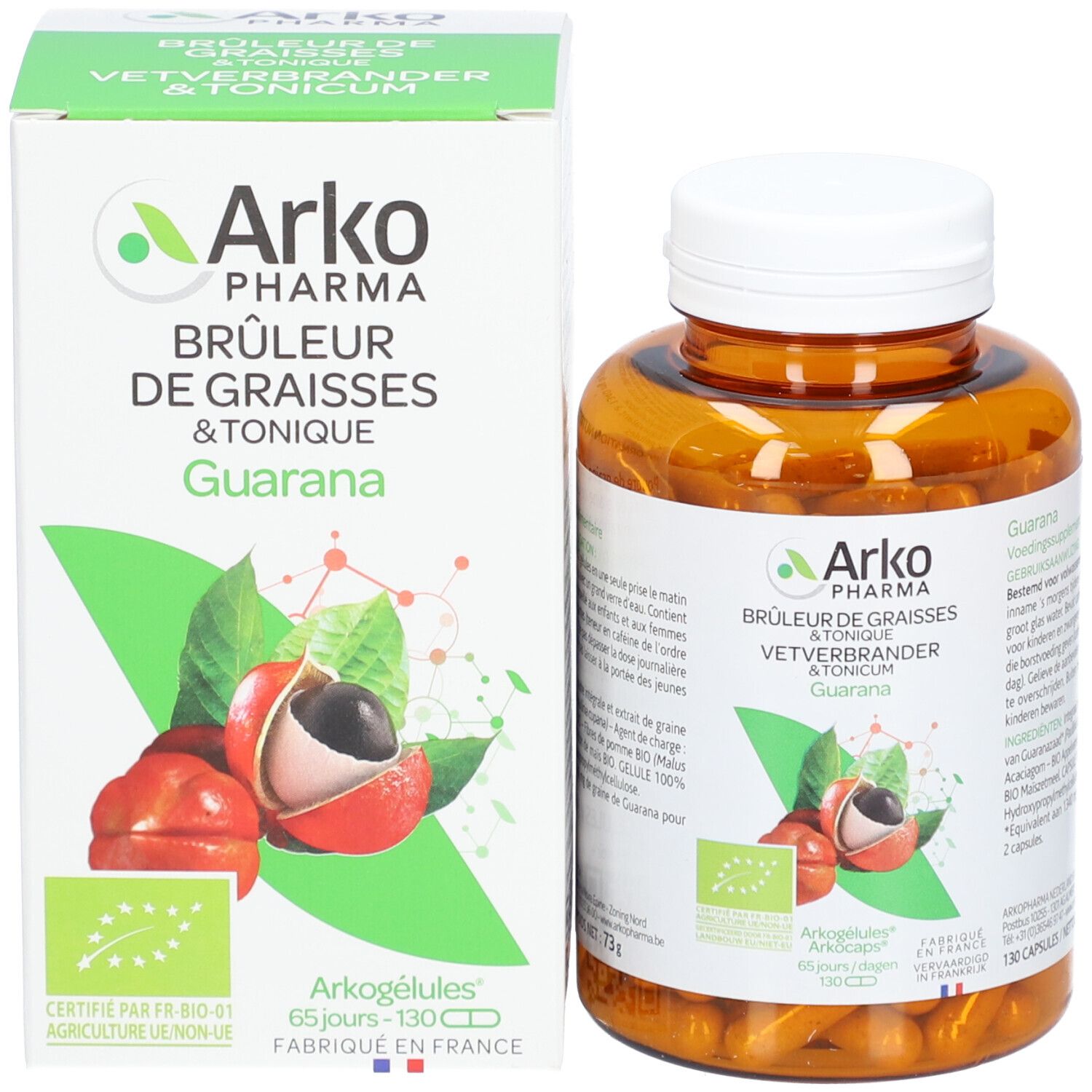 Emballage produit avec gélules et boîte. Boîte avec logo Arkopharma et nom du produit. Illustration de guarana.