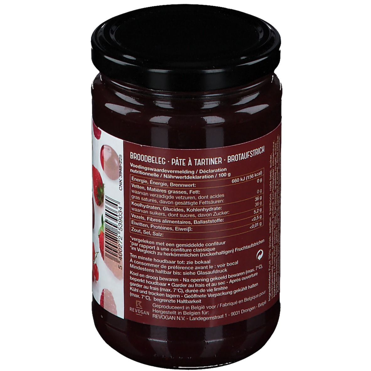 Dos d'un pot de confiture ALLSAN. Informations nutritionnelles et liste des ingrédients sur l'étiquette.