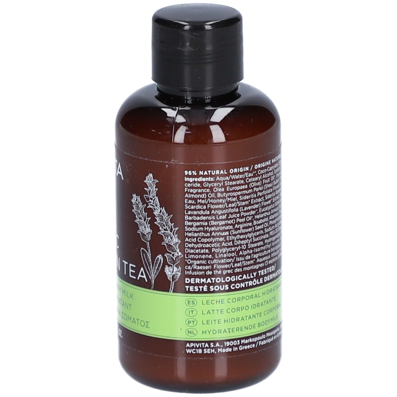Flacon marron avec bouchon noir. Dos avec texte, ingrédients et logos. Testé dermatologiquement.