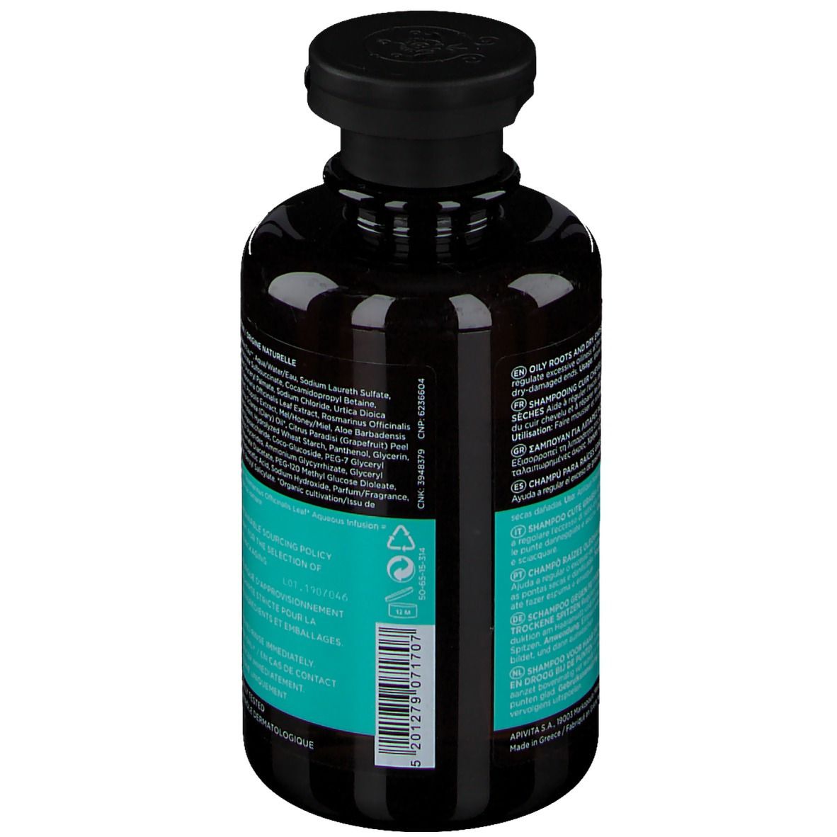 Rückseite der Flasche. Text: Nachhaltigkeitspolitik, dermatologisch getestet. Türkisfarbenes Etikett.
