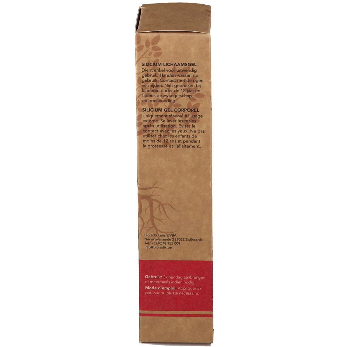 Emballage en carton avec texte. Emballage marron avec informations produit. Côté de l'emballage.