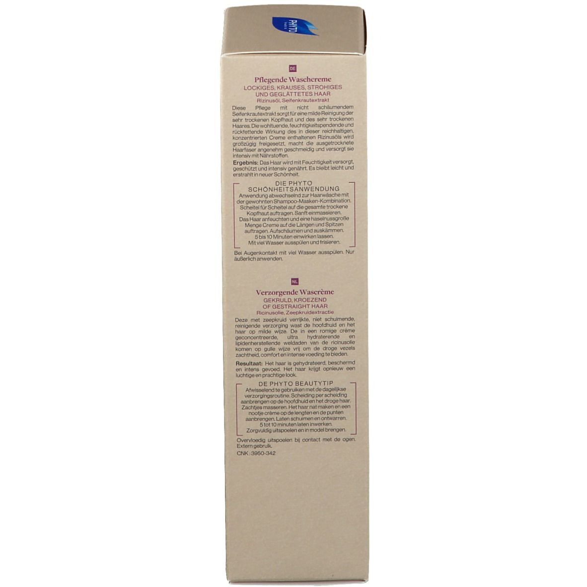 Boîte en carton. Texte en allemand. Pflege Waschcreme. Logo. Ingrédients. Fabriqué en France.