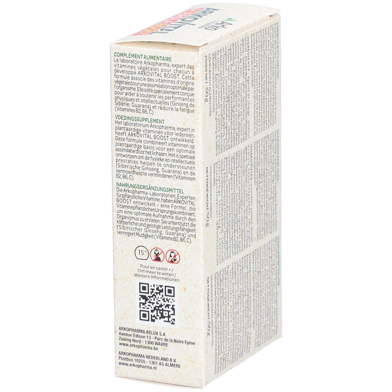Boîte Arkovital Acerola Boost. Informations nutritionnelles. Contient acérola, ginseng et vitamines.