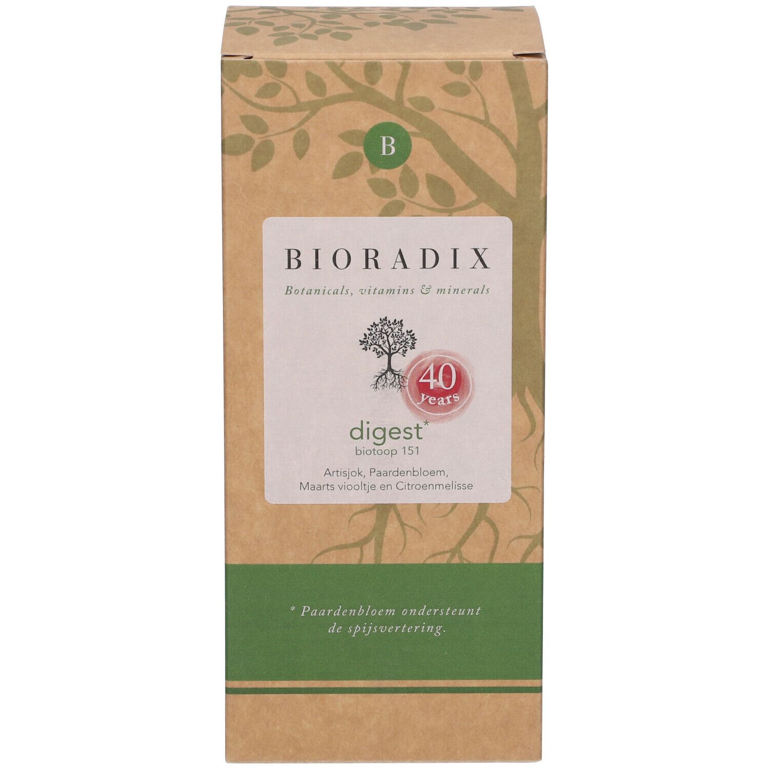 Boîte en carton marron avec nom du produit et logo. Logos et noms de produits visibles sur la boîte.