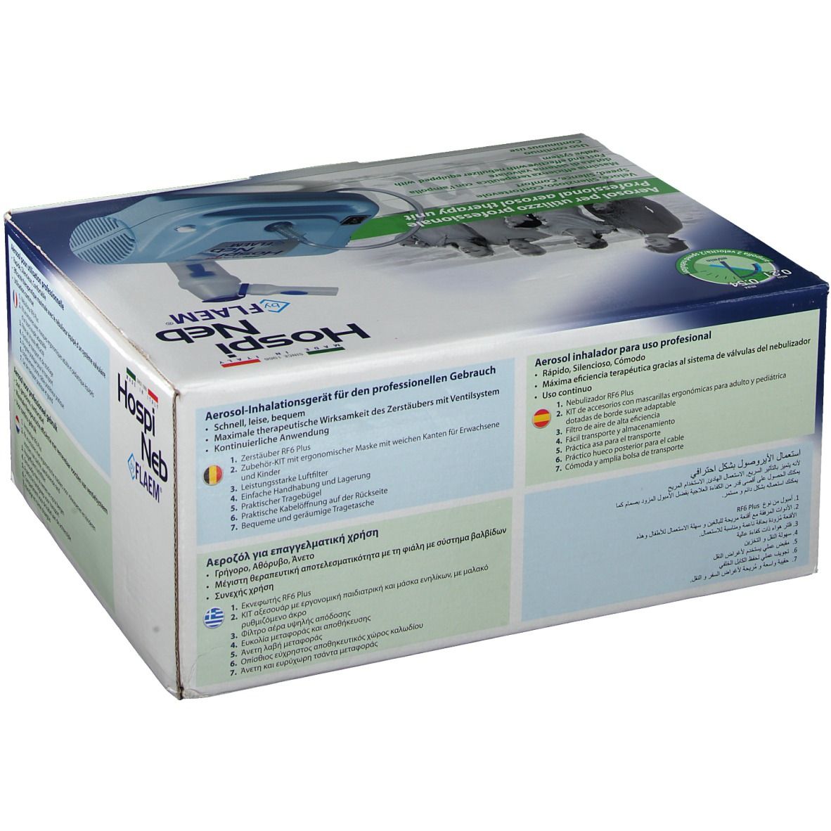 Emballage de Hospineb Aerosol. Inscriptions: Hospineb, FLAEM. Texte en allemand, espagnol, grec. Illustrations de l'appareil.