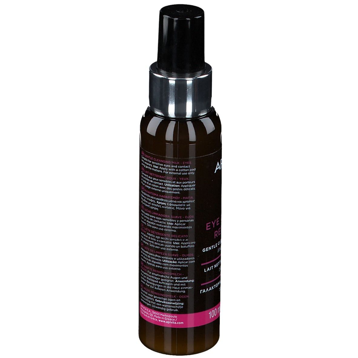 Dos du flacon marron. Texte: Eye Make-up Remover. Informations sur le produit.