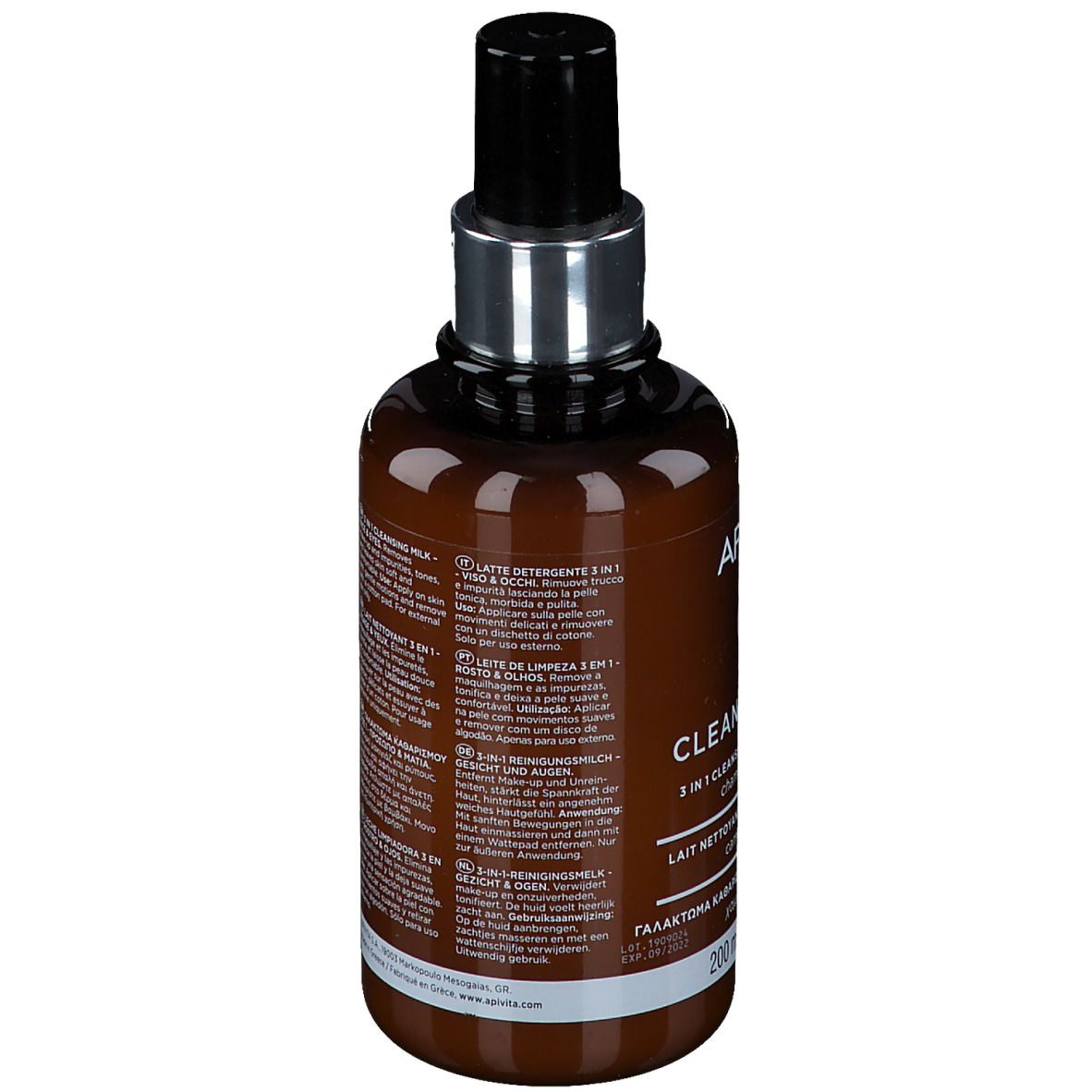 Dos du flacon marron avec texte. Inscription : APIVITA CLEANSING MILK. Pour tous types de peau.