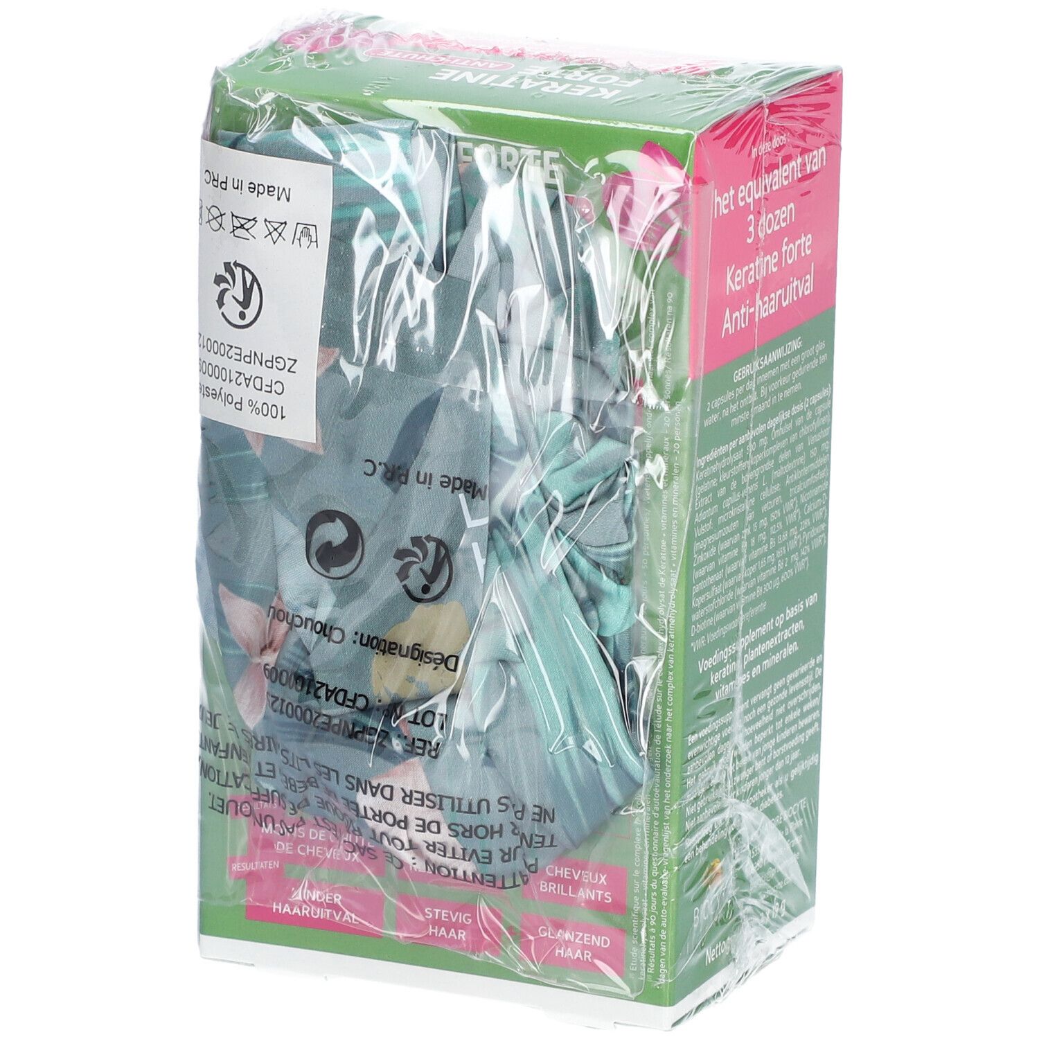 Emballage avec boîte verte Biocyte Keratine Forte Anti-Chute. Texte: Keratine Forte, Anti-chute. Emballage plastique.