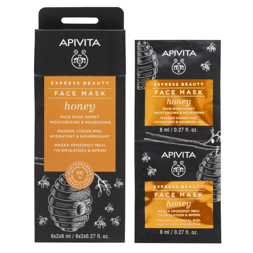 Emballage avec 6 sachets de masque facial et un sachet individuel. Inscription : Apivita Express Beauty Face Mask Honey.
