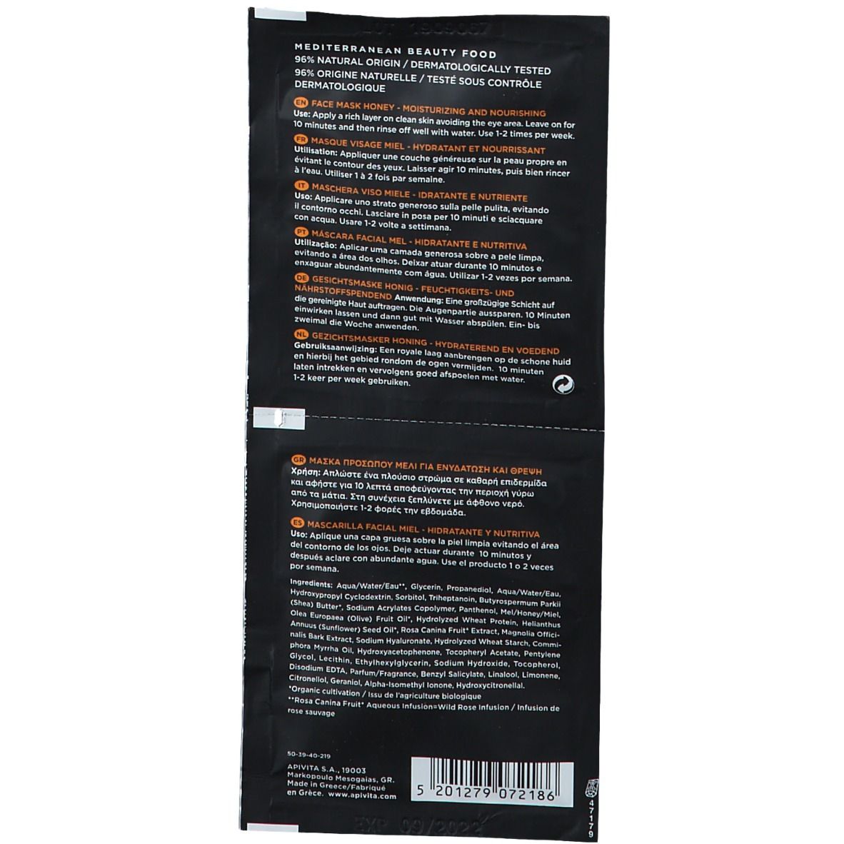 Dos de deux sachets de masque facial. Texte multilingue. Ingrédients et instructions d'utilisation.