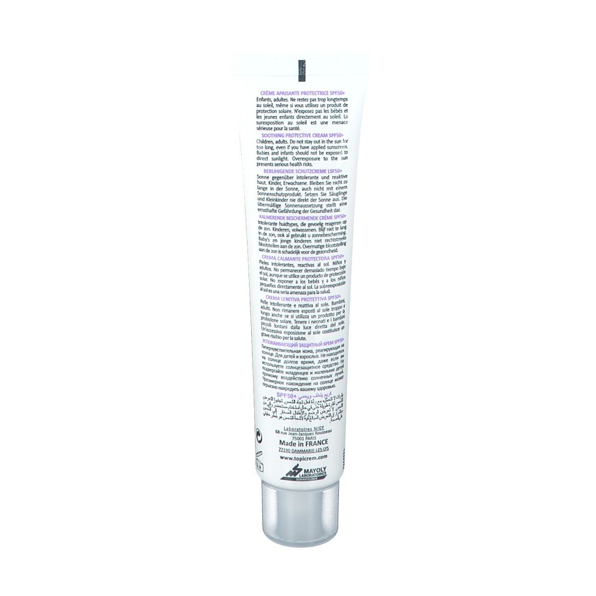 Achterkant van de tube. Franse tekst. Merk TOPICREM. Made in France. 40 ml. Ingrediënten en waarschuwingen.