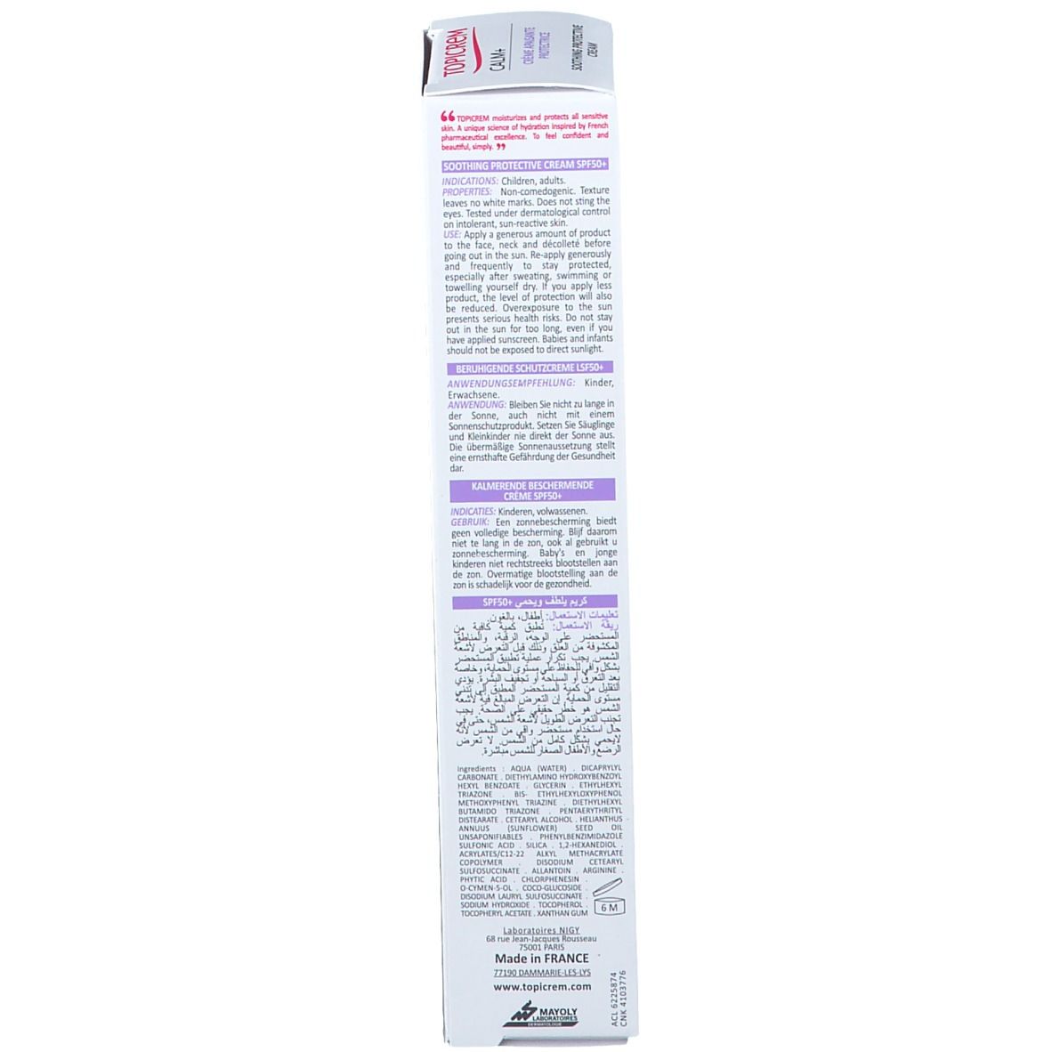Achterkant van de doos. Meertalige tekst. Merk TOPICREM. Ingrediënten en waarschuwingen. 40 ml.