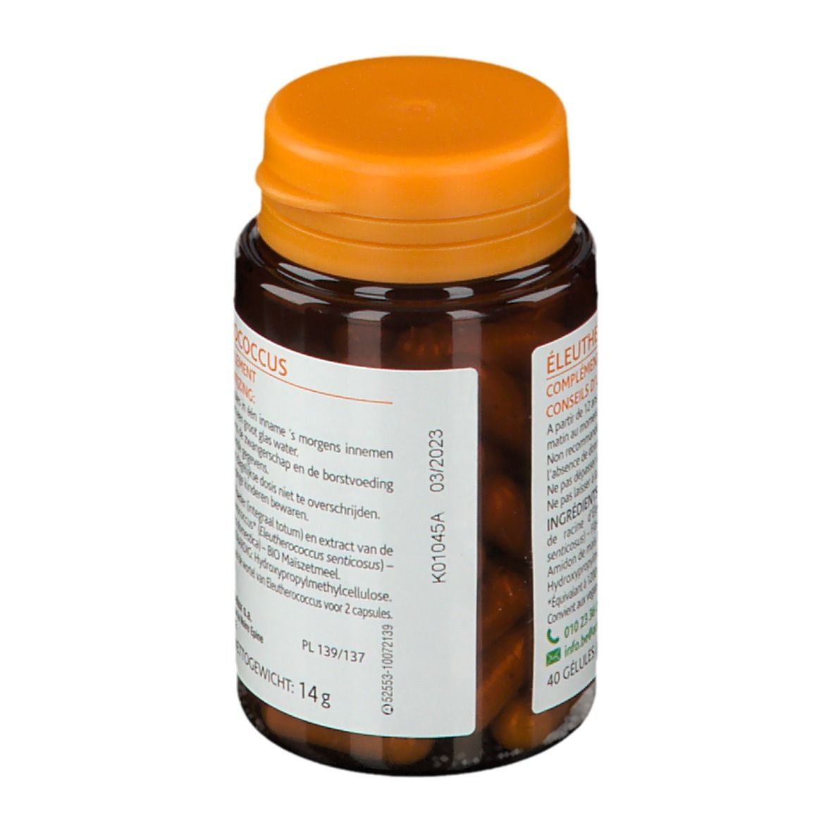 Flacon marron avec bouchon orange. Étiquette avec informations produit et logo Arkopharma. 40 gélules, 14g.
