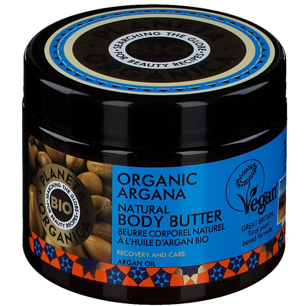 Pot noir avec étiquette bleue. Inscription: Organic Argana Natural Body Butter. Label Vegan. Huile d'argan.