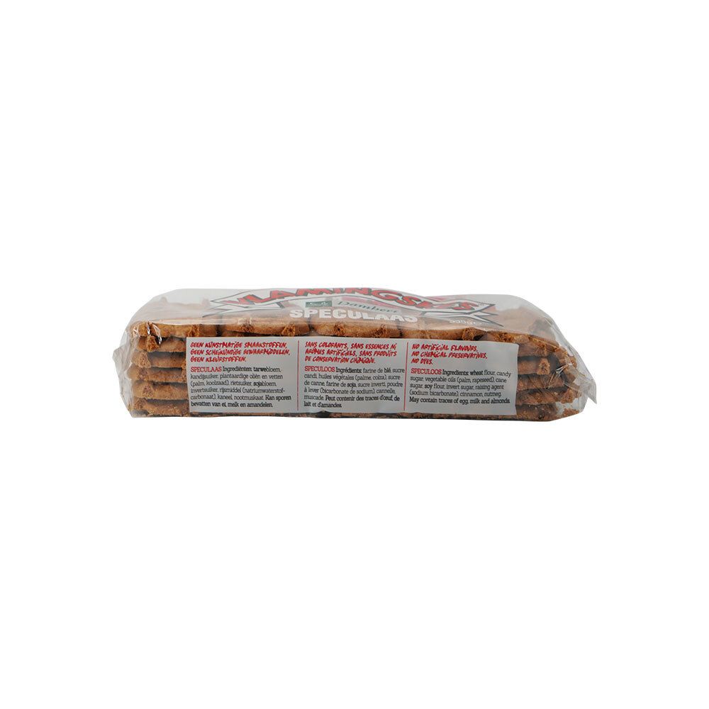 Spekulatius-Packung, Rückseite mit Text. Zutaten und Nährwerte.