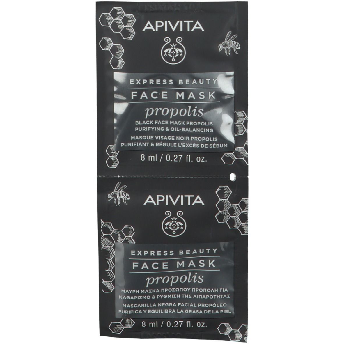 Apivita Express Beauty Masque de beauté propolis
