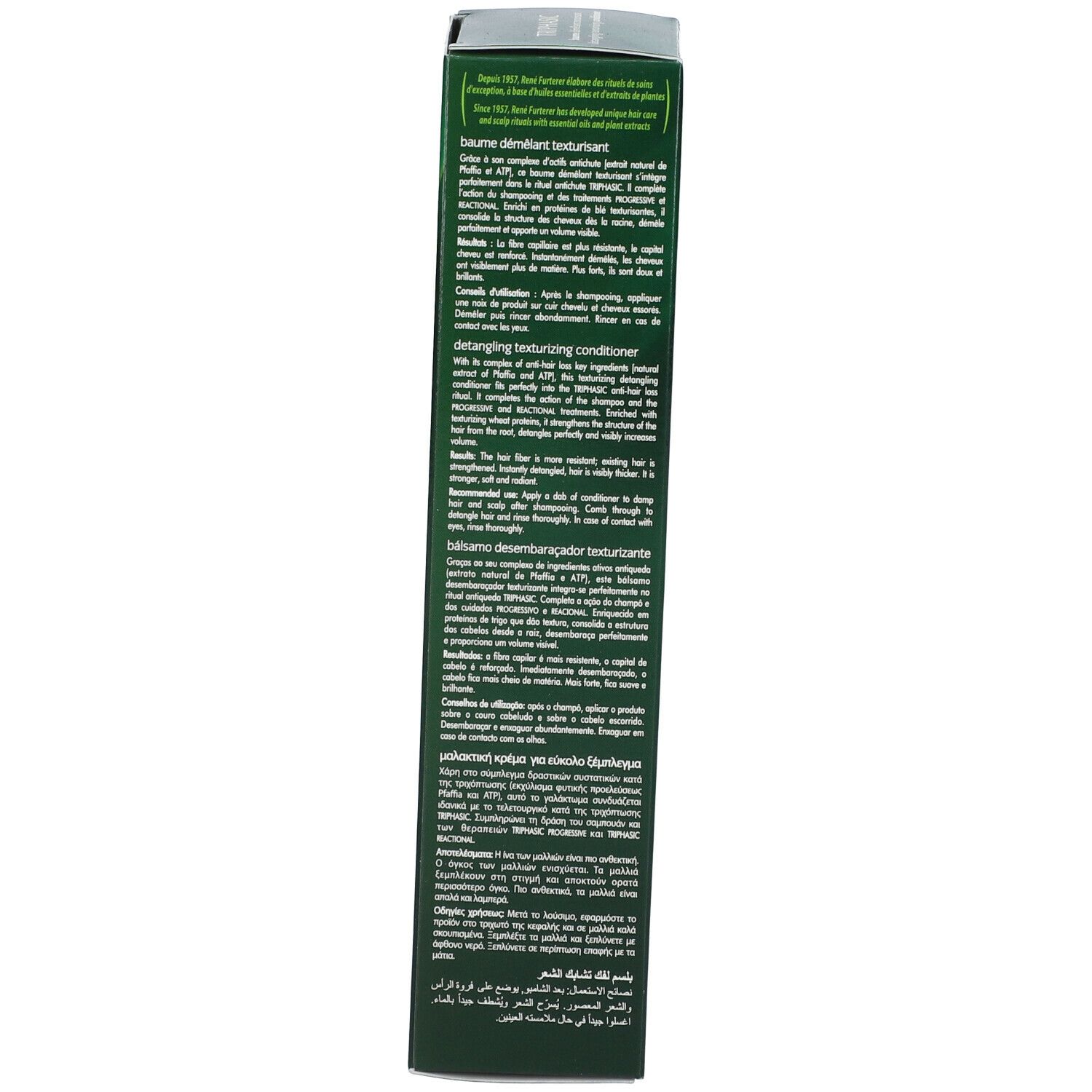 Rückseite der grünen Schachtel. Text in mehreren Sprachen. Produktinformationen, Hersteller.