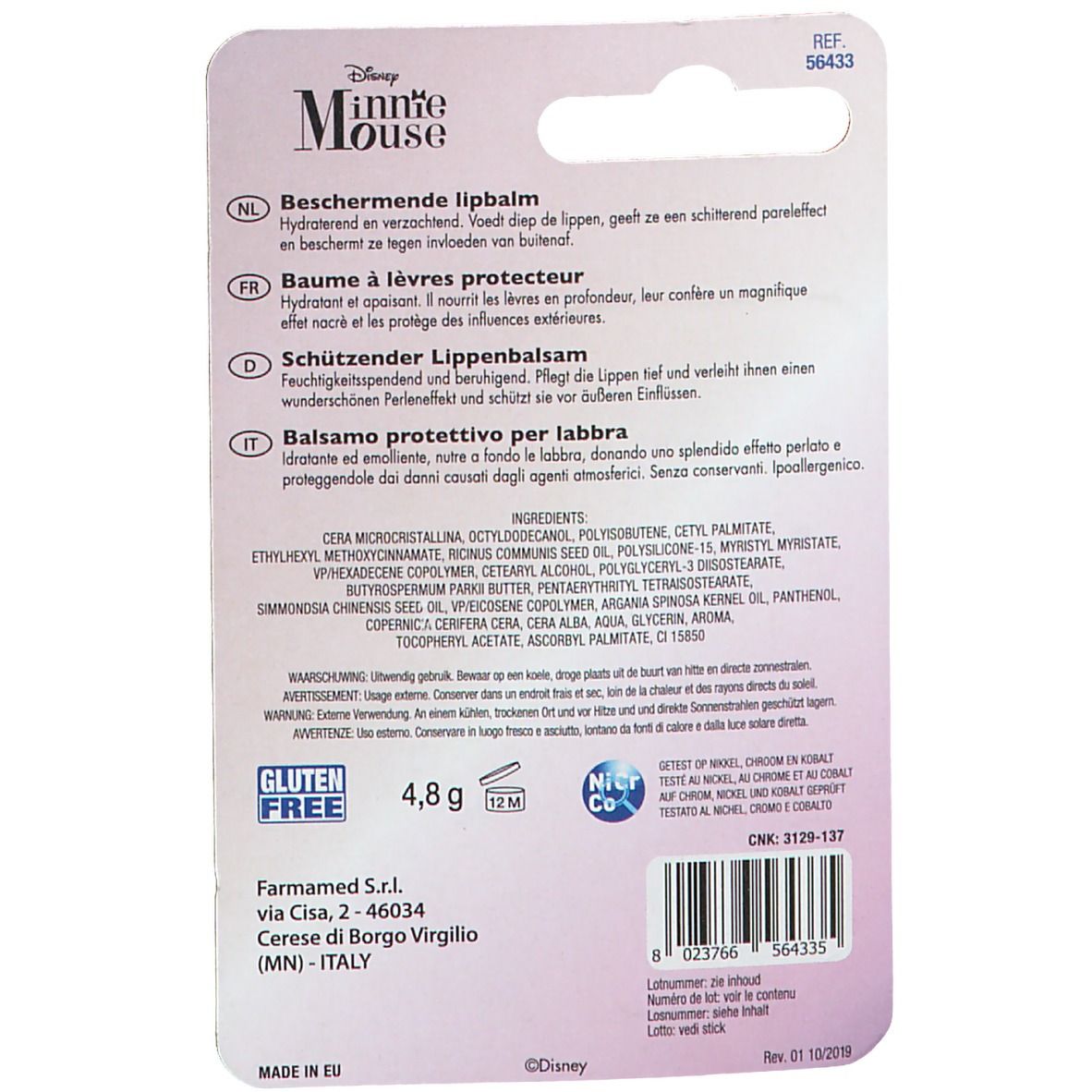 Dos de l'emballage du baume à lèvres. Texte multilingue. Ingrédients et informations du fabricant. Symbole sans gluten.