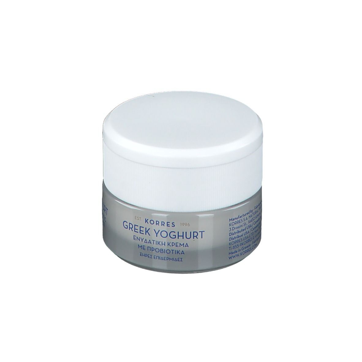 Pot de crème avec couvercle blanc et base argentée. Inscription : GREEK YOGHURT, Ενυδατική κρέμα με προβιοτικά.