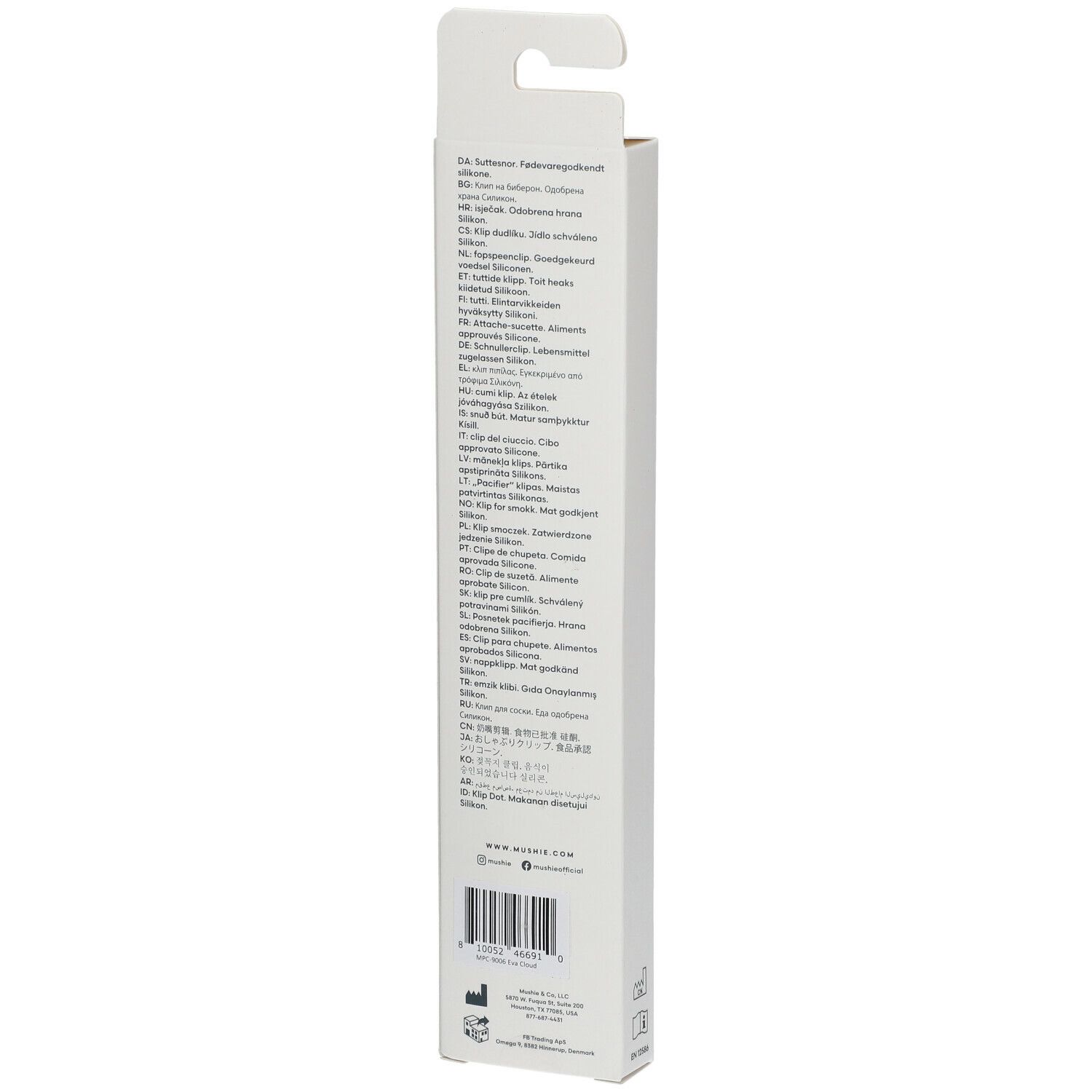 Rückseite der Verpackung. Text in mehreren Sprachen. Barcode. Marke: mushie. Informationen zu Materialien und Pflege.