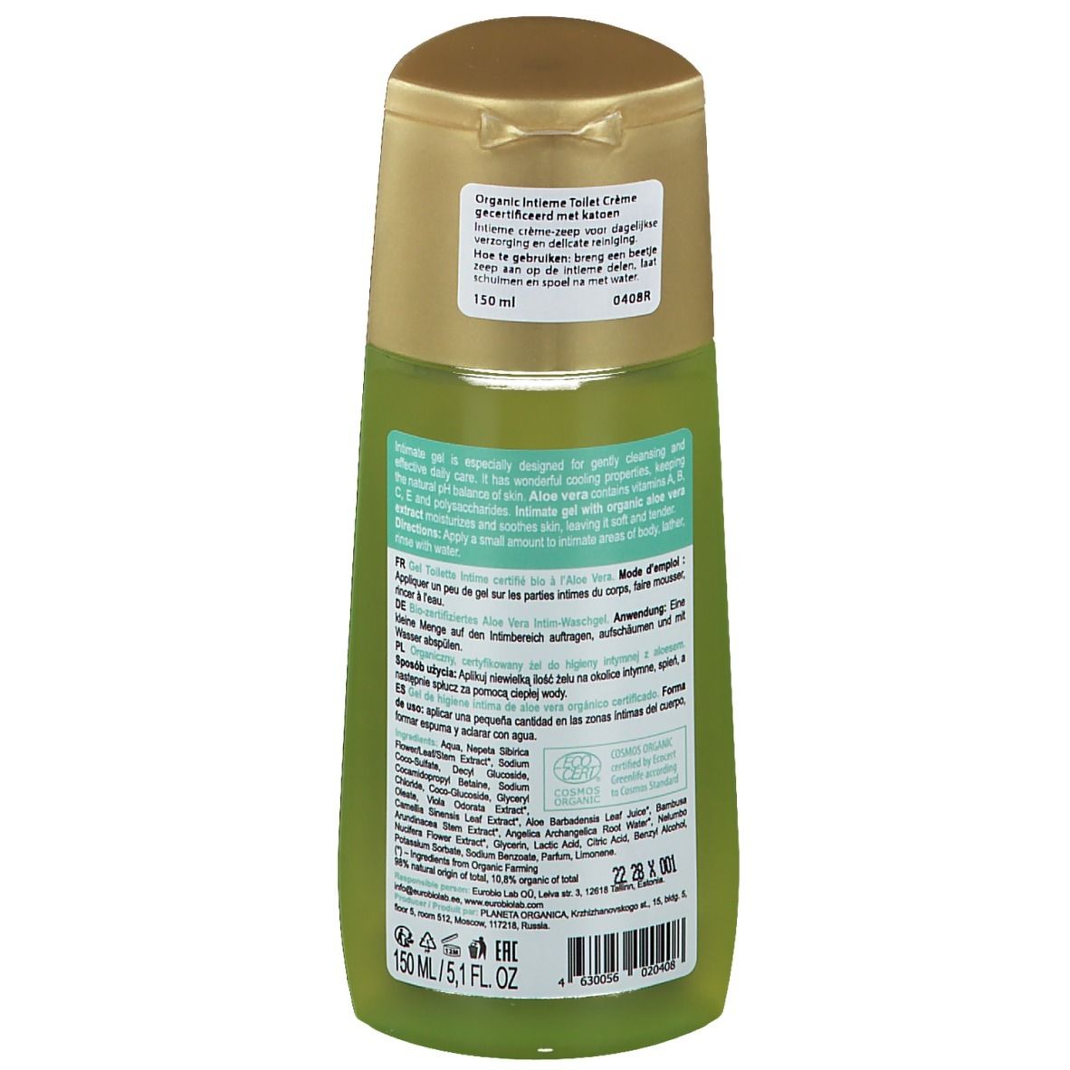 Dos du flacon vert avec bouchon doré. Texte et liste d'ingrédients sur l'étiquette. Certification ECOCERT.