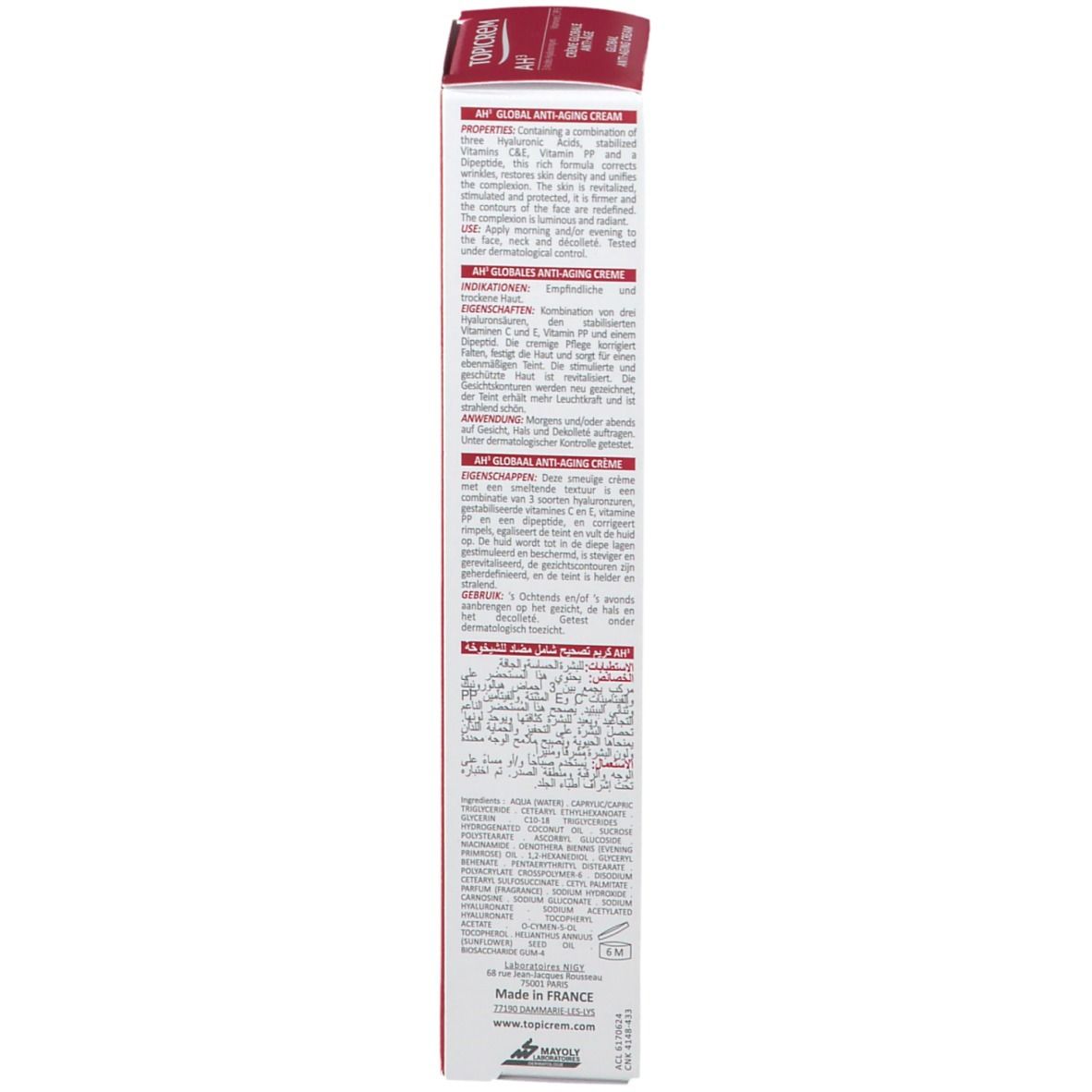 Achterkant doos. Tekst: AH3 Globale Anti-Aging Crème. Ingrediënten, gebruiksaanwijzing, fabrikant.