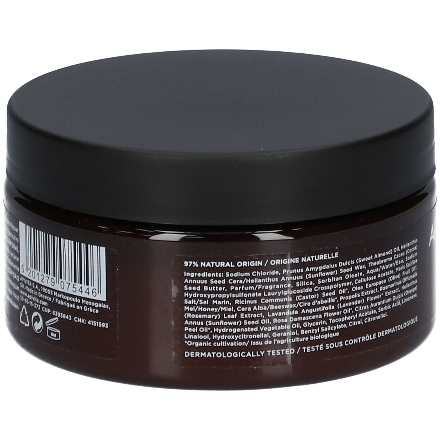 Achterkant bruine pot met zwart deksel. Ingrediëntenlijst en tekst: 97% natuurlijke oorsprong. Dermatologisch getest.