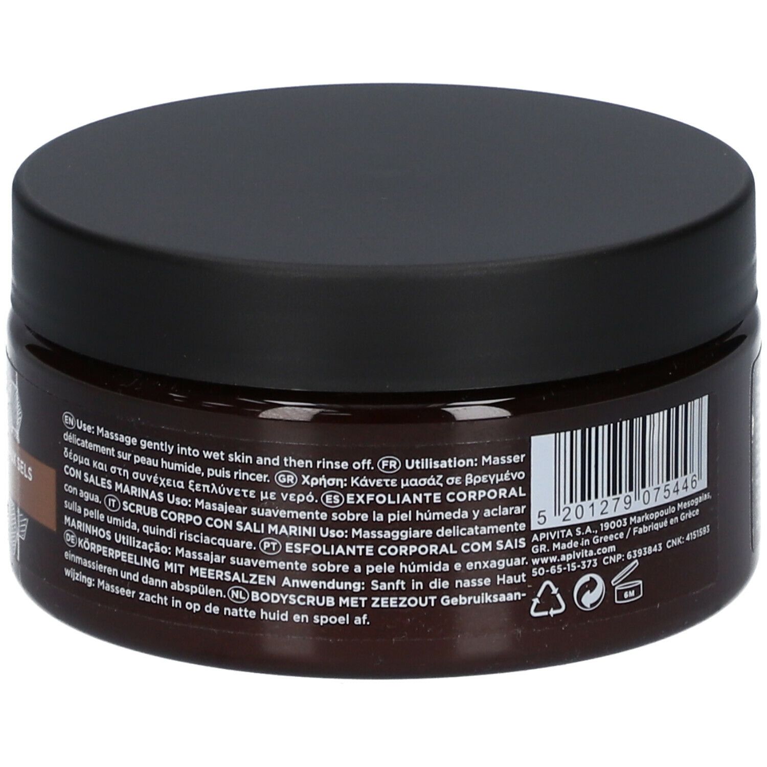 Achterkant bruine pot met zwart deksel. Gebruiksaanwijzing in meerdere talen. Productinformatie en logo's.